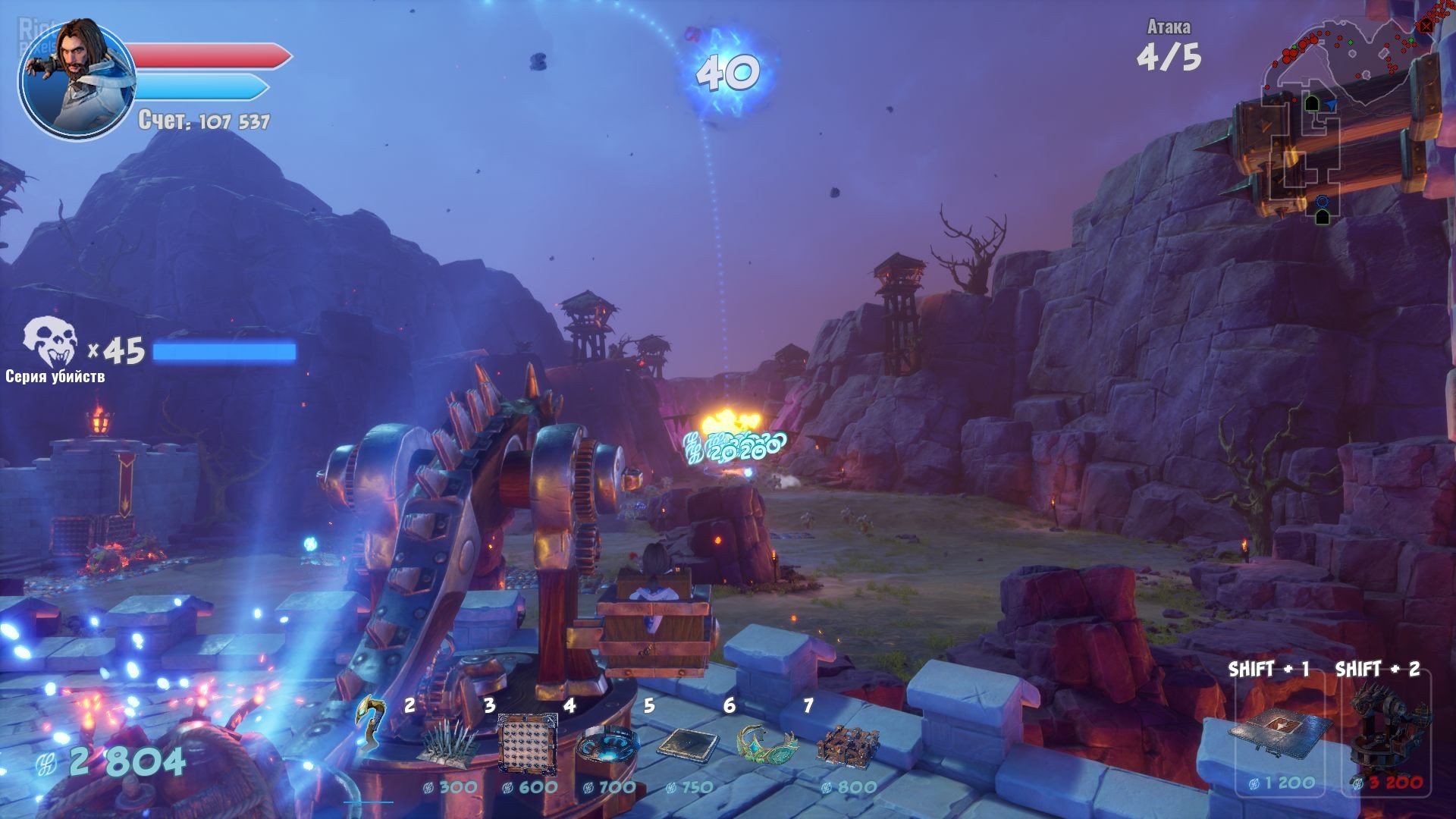 [4]-Orcs Must Die! 3: Complete Bundle – v1.2.0.0 + 3 DLCs + Multiplayer Download-HohohoGames