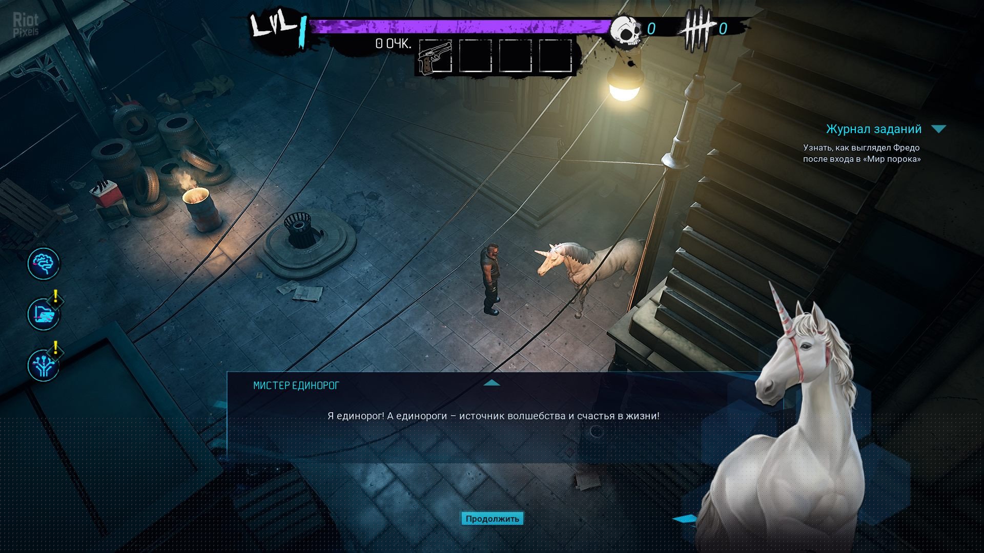 [3]-Gamedec: Definitive Edition – v1.7.0.r64951 + 6 DLCs/Bonuses Download-HohohoGames