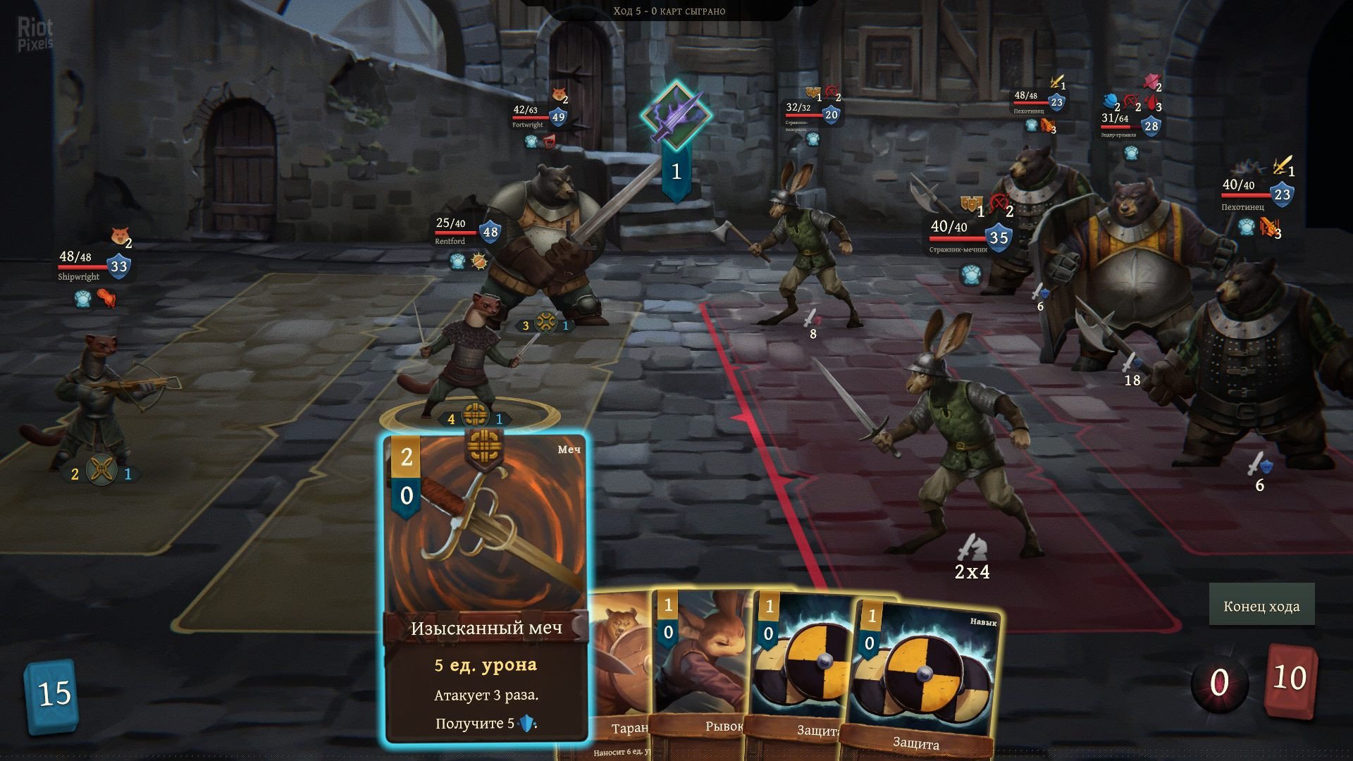 [10]-Banners of Ruin: Collection – v1.4.55 + 4 DLC/Bonuses Download-HohohoGames