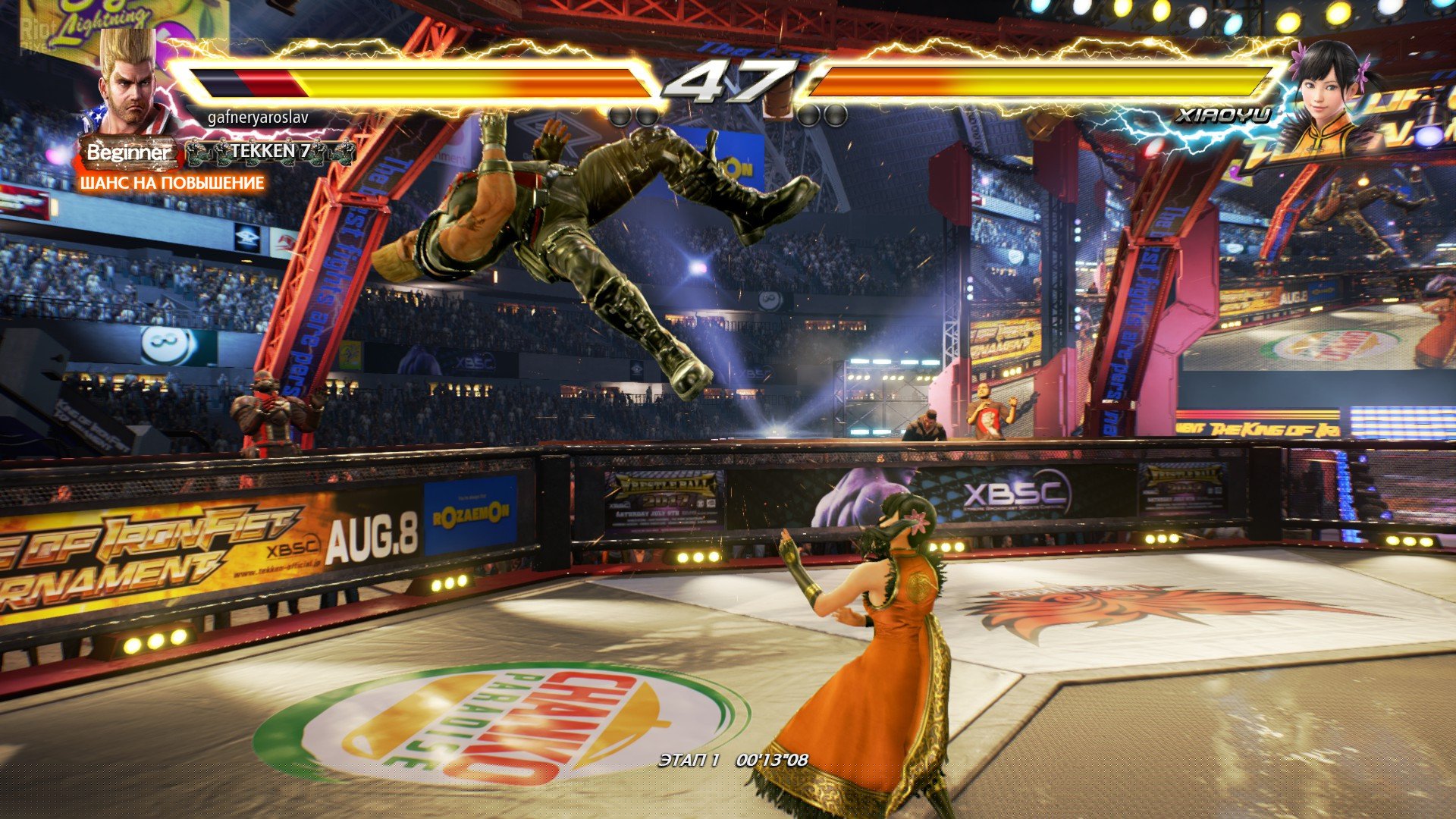 [14]-TEKKEN 7: Ultimate Edition, v4.22 + All DLCs + Multiplayer Download-HohohoGames