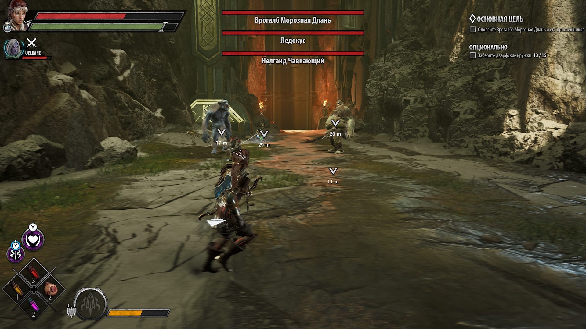 [14]-Dungeons & Dragons: Dark Alliance – Deluxe Edition – v1.21.3891 + 4 DLCs + Windows 7 Fix Download-HohohoGames
