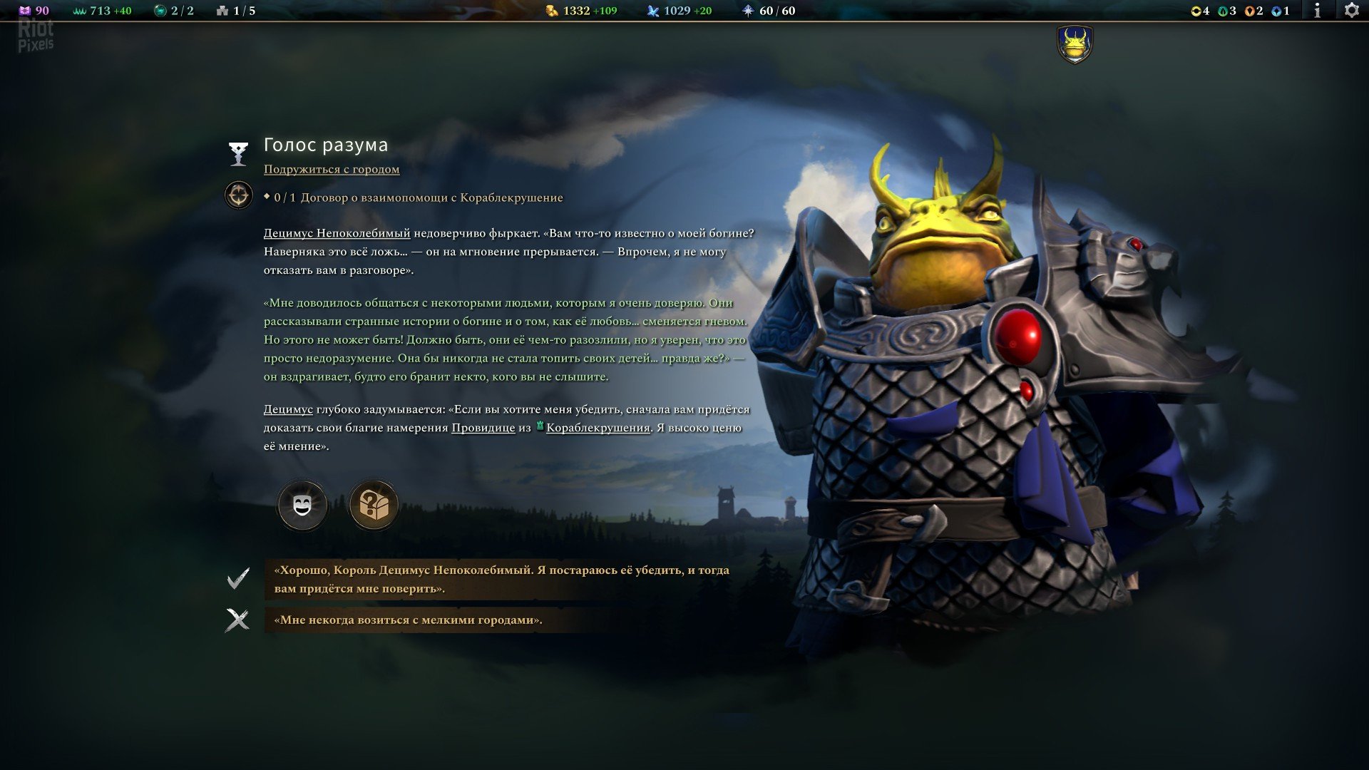 [16]-Age of Wonders 4: Premium Edition, v1.010.001.105705 + 10 DLCs + Windows 7 Fix Download-HohohoGames