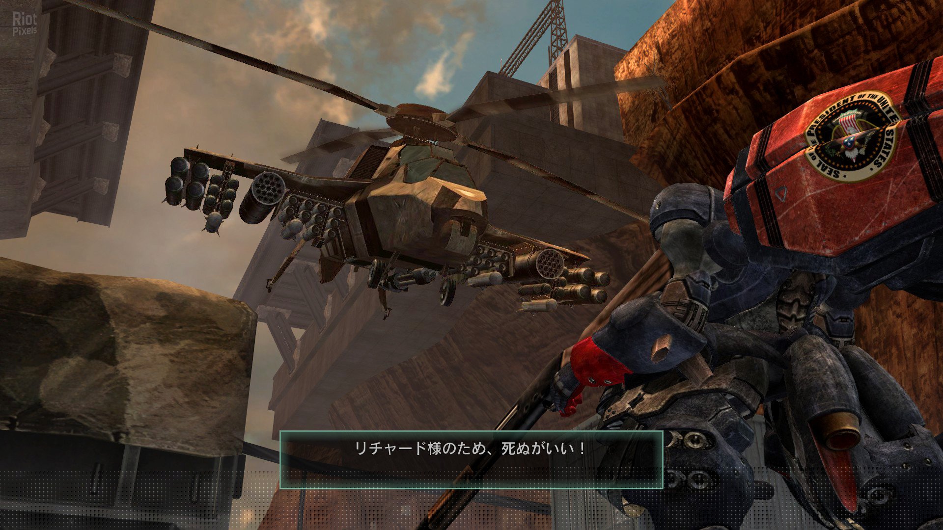 [8]-Metal Wolf Chaos XD – v1.02 + DLC Download-HohohoGames