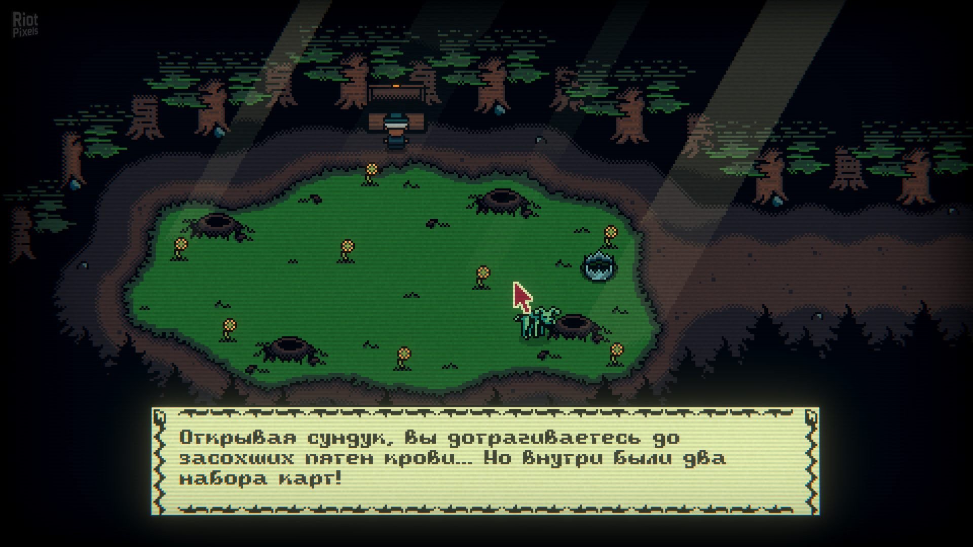[12]-Inscryption – v1.10 + Bonus Soundtrack Download-HohohoGames
