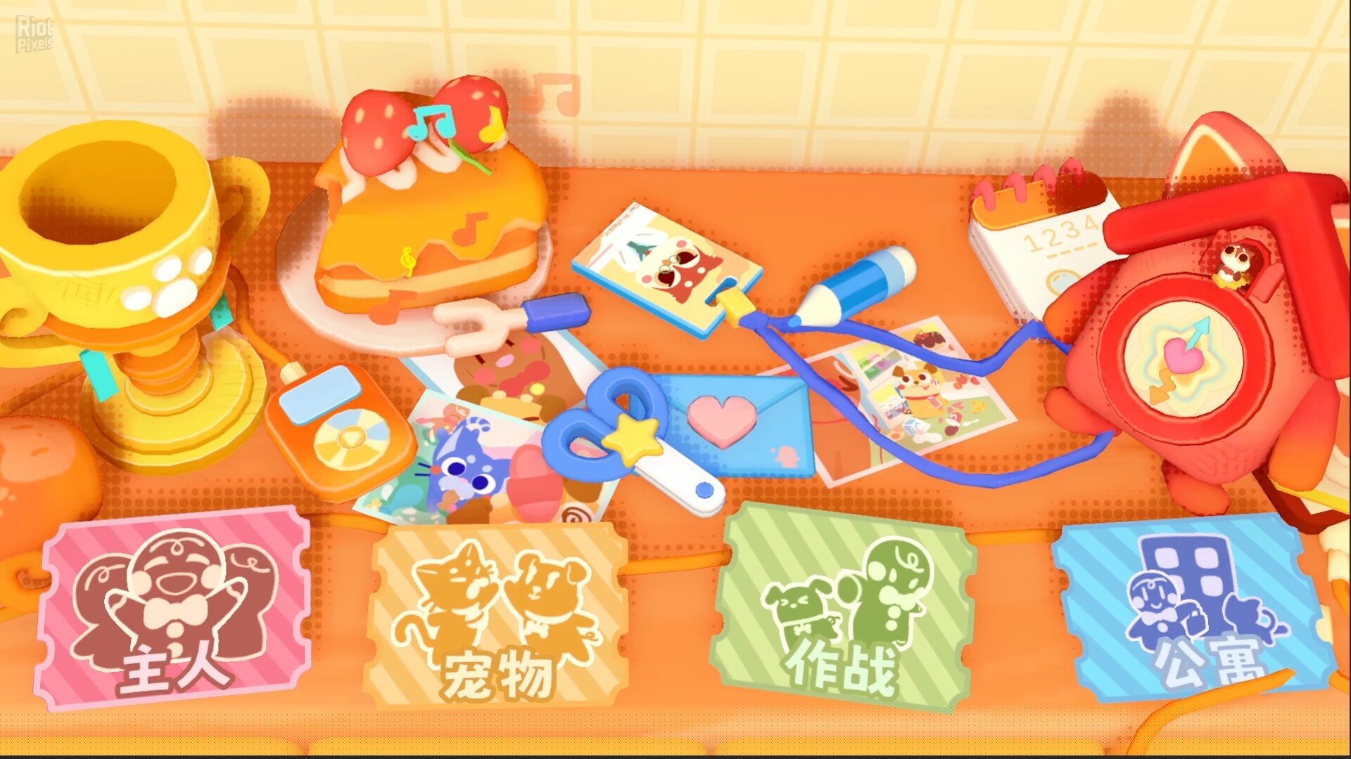 [10]-Messy Up Download-HohohoGames