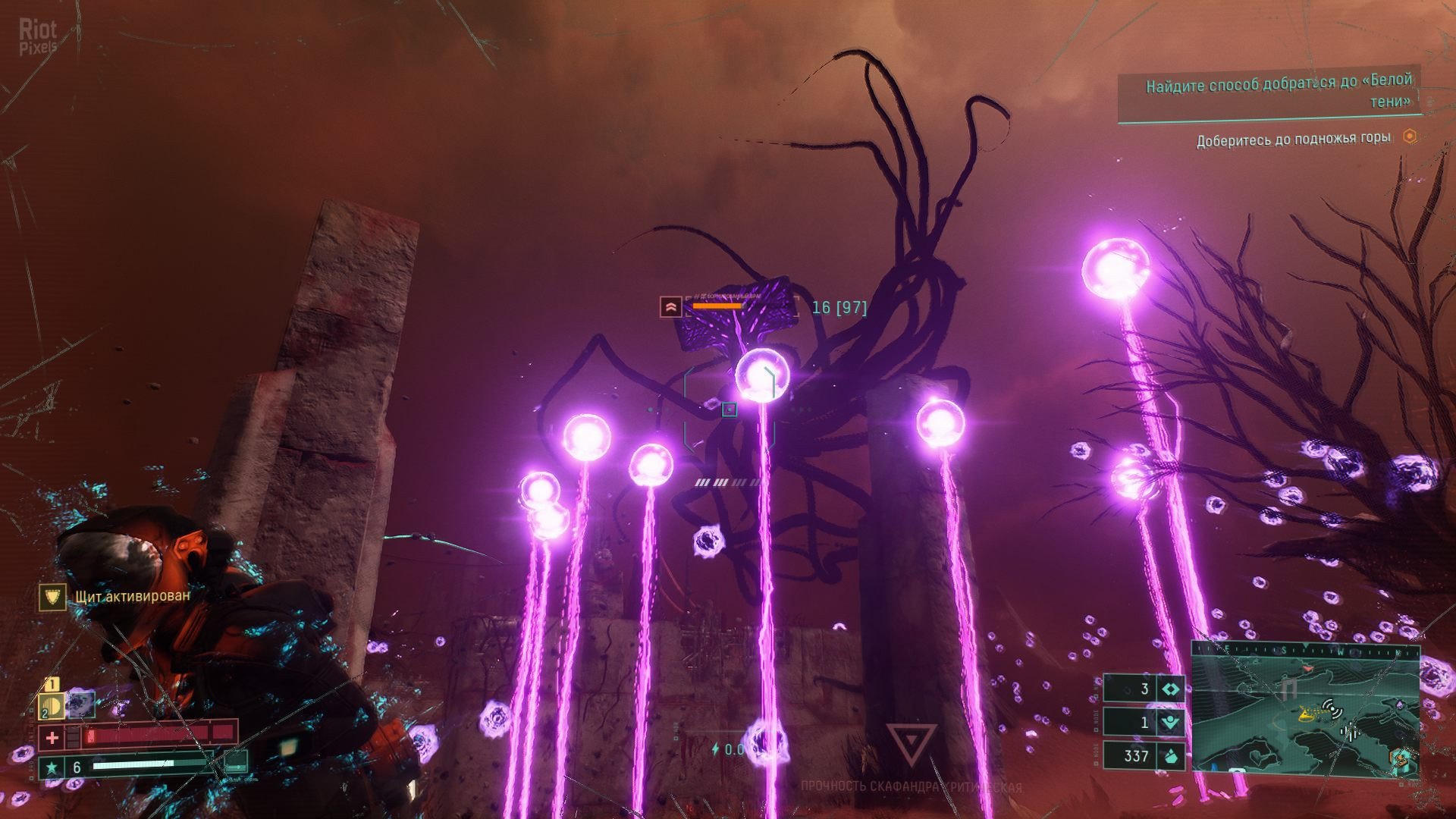 [9]-Returnal + Pre-Purchase Entitlement DLC Download-HohohoGames