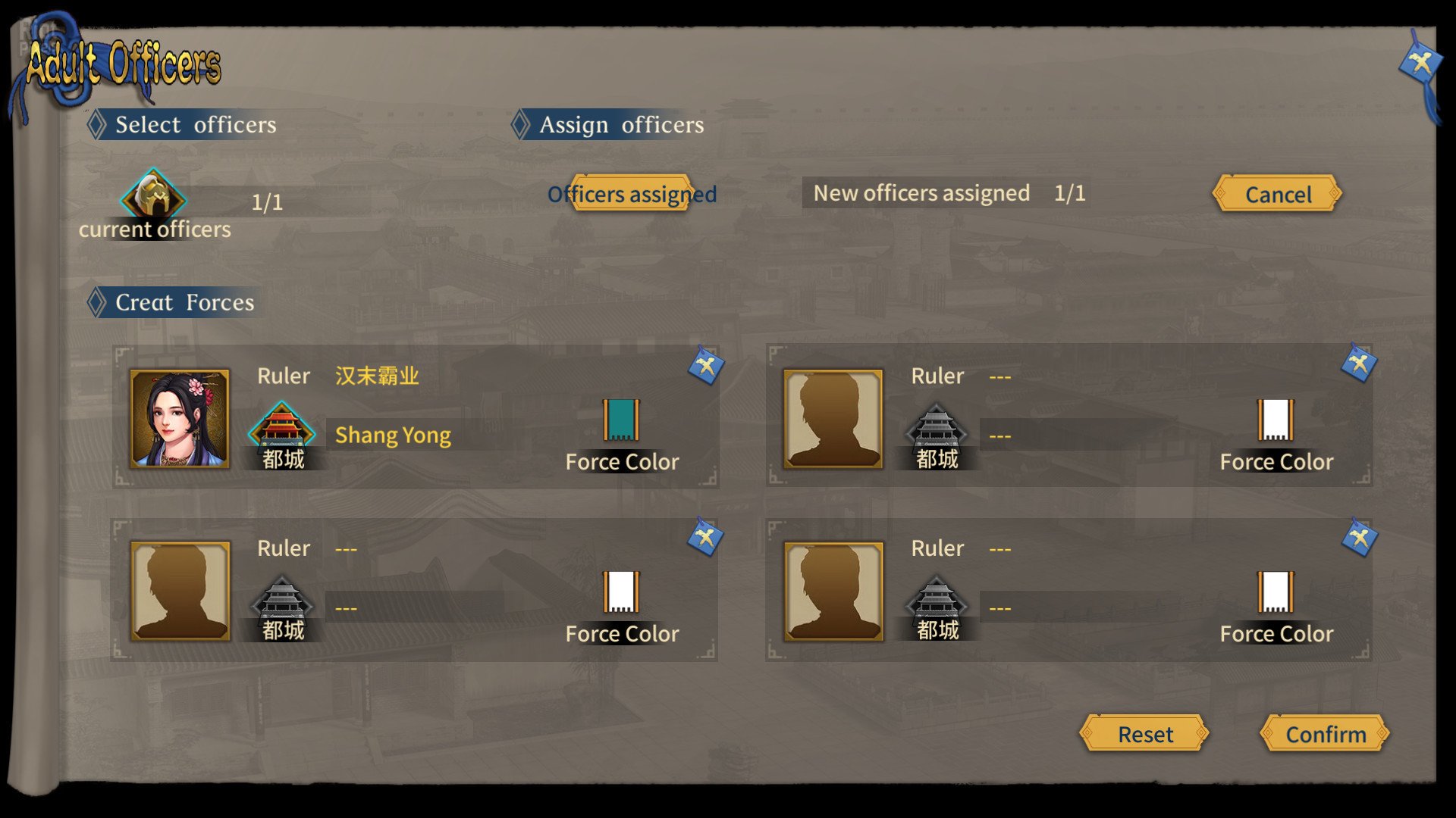 [5]-Three Kingdoms: The Last Warlord – v1.0.0.4010 + 7 DLCs Download-HohohoGames