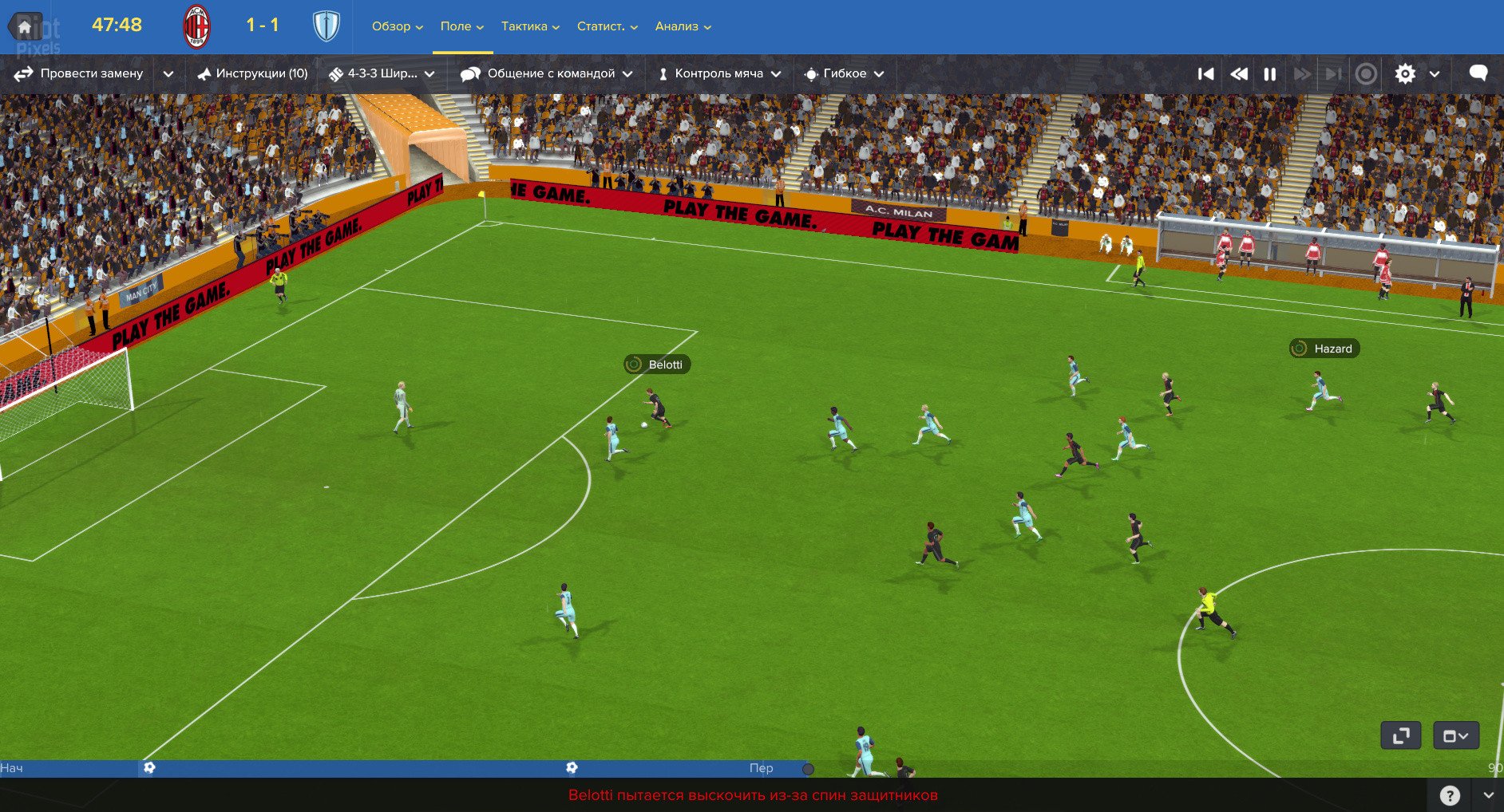 [2]-Football Manager 2017 + Football Manager Touch 2017 + FM Editor – v17.3.1 + 17 DLCs Download-HohohoGames