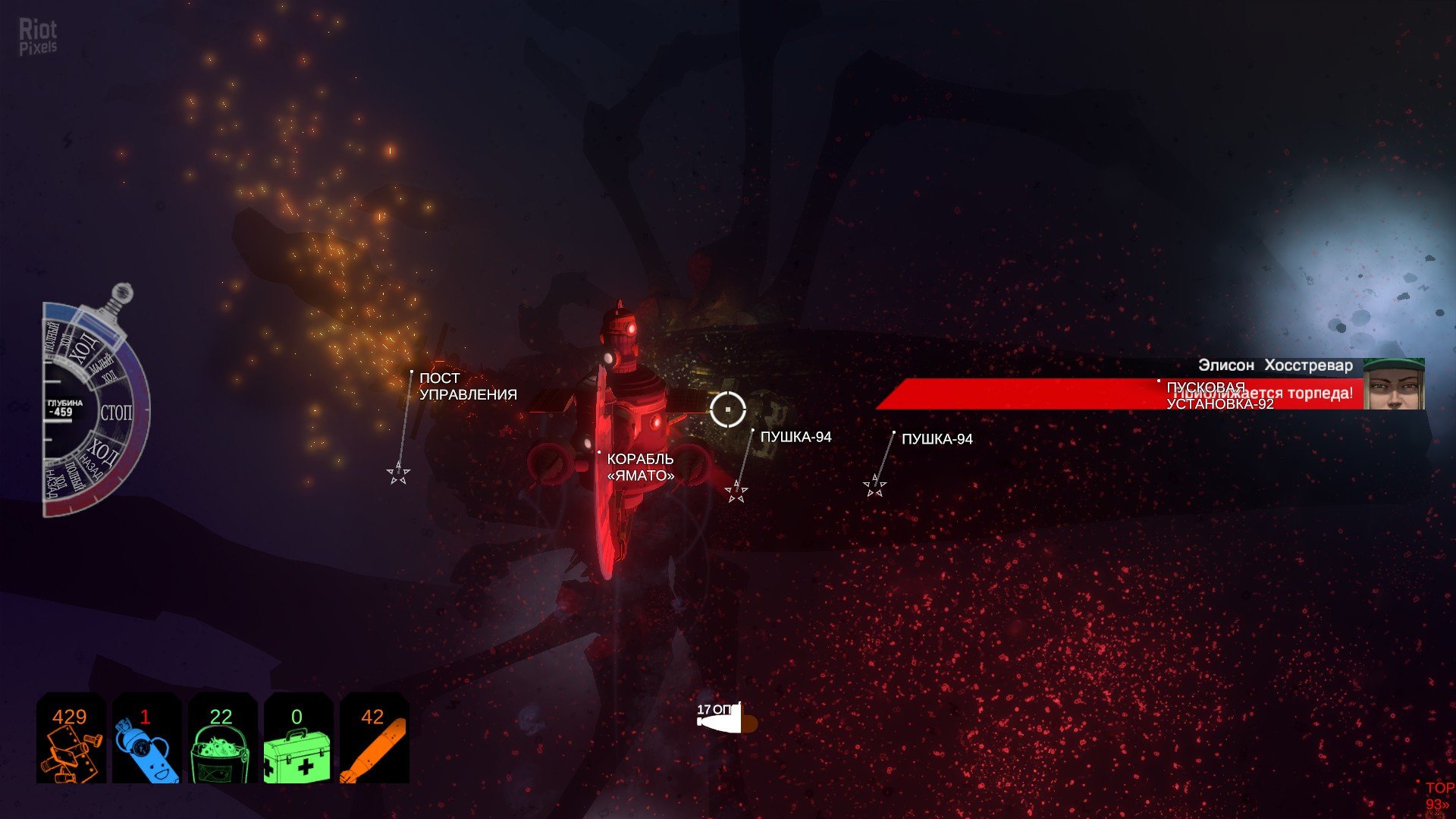 [12]-Diluvion: Resubmerged – v1.2.33 + 2 DLCs + Bonus Download-HohohoGames