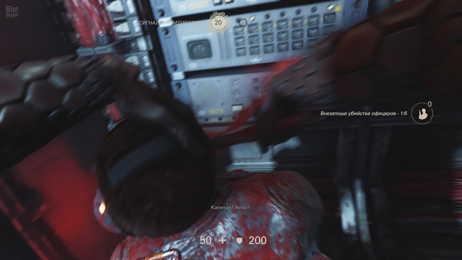 [8]-Wolfenstein II: The New Colossus + Update 10 + 5 DLCs Download-HohohoGames