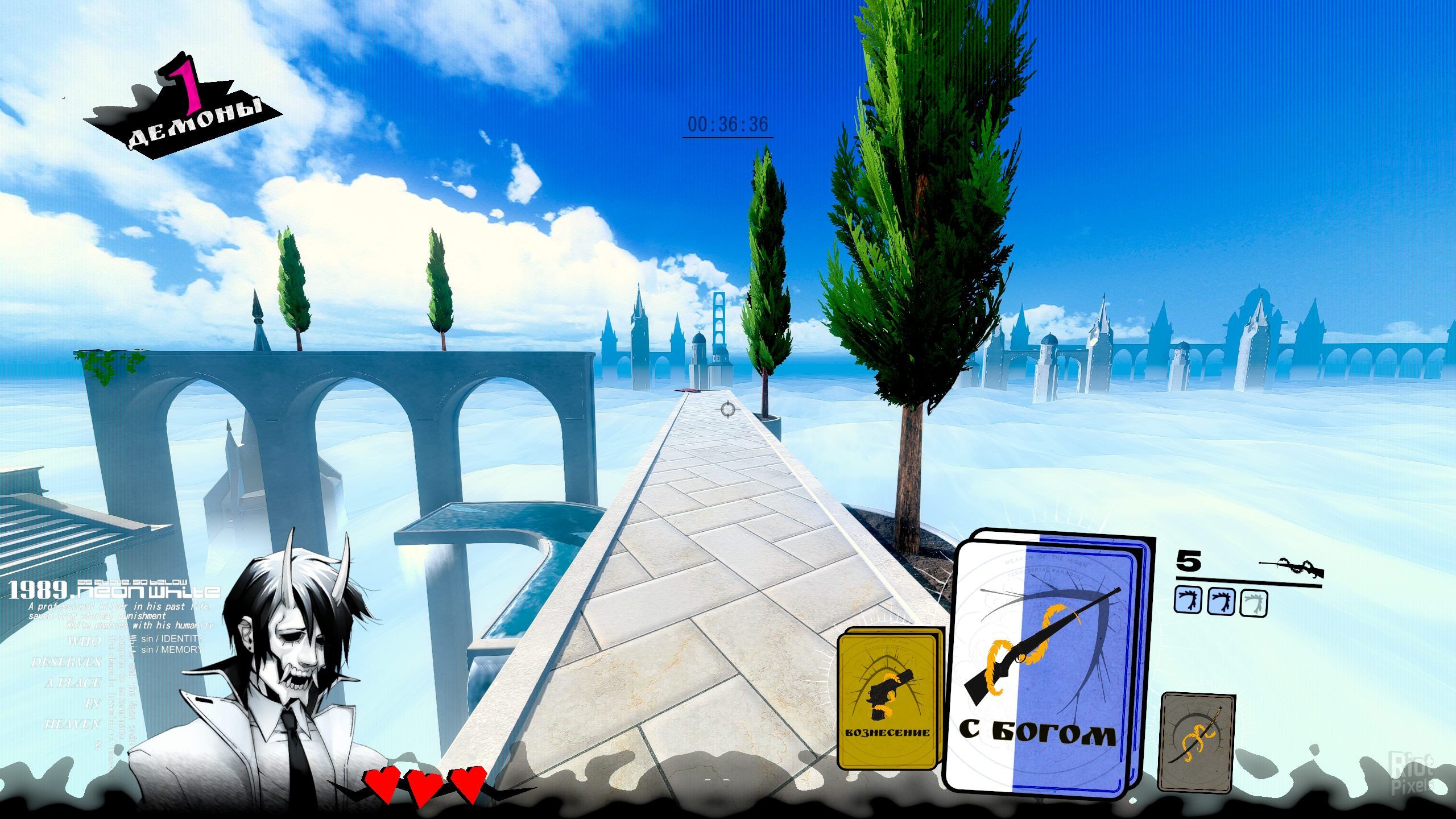 [3]-Neon White Download-HohohoGames