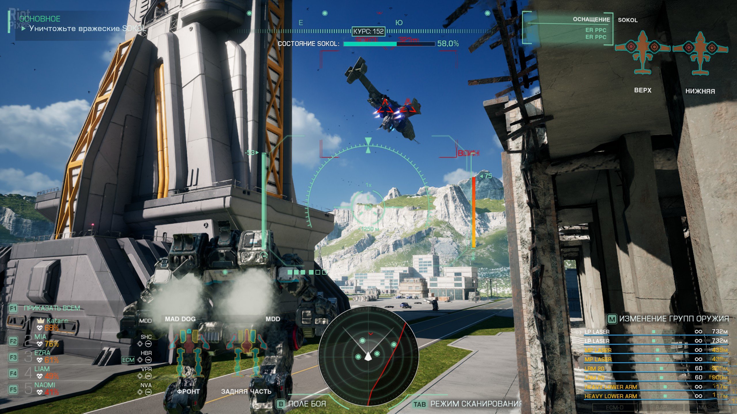 [3]-MechWarrior 5: Clans – Digital Collectors Edition, v1.0.80 + 2 DLCs Download-HohohoGames