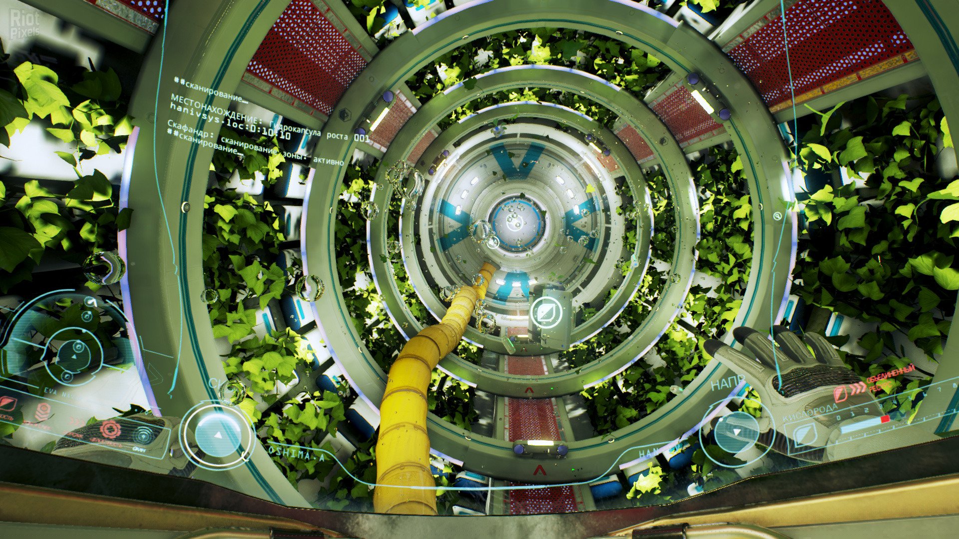 [3]-ADR1FT – v1.2.9.20854 Download-HohohoGames