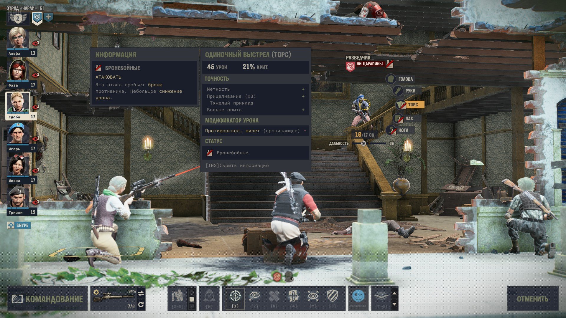 [11]-Jagged Alliance 3 Bundle – v1.4.1.347965 + Mods + Bonus OST + Mod Tools Download-HohohoGames
