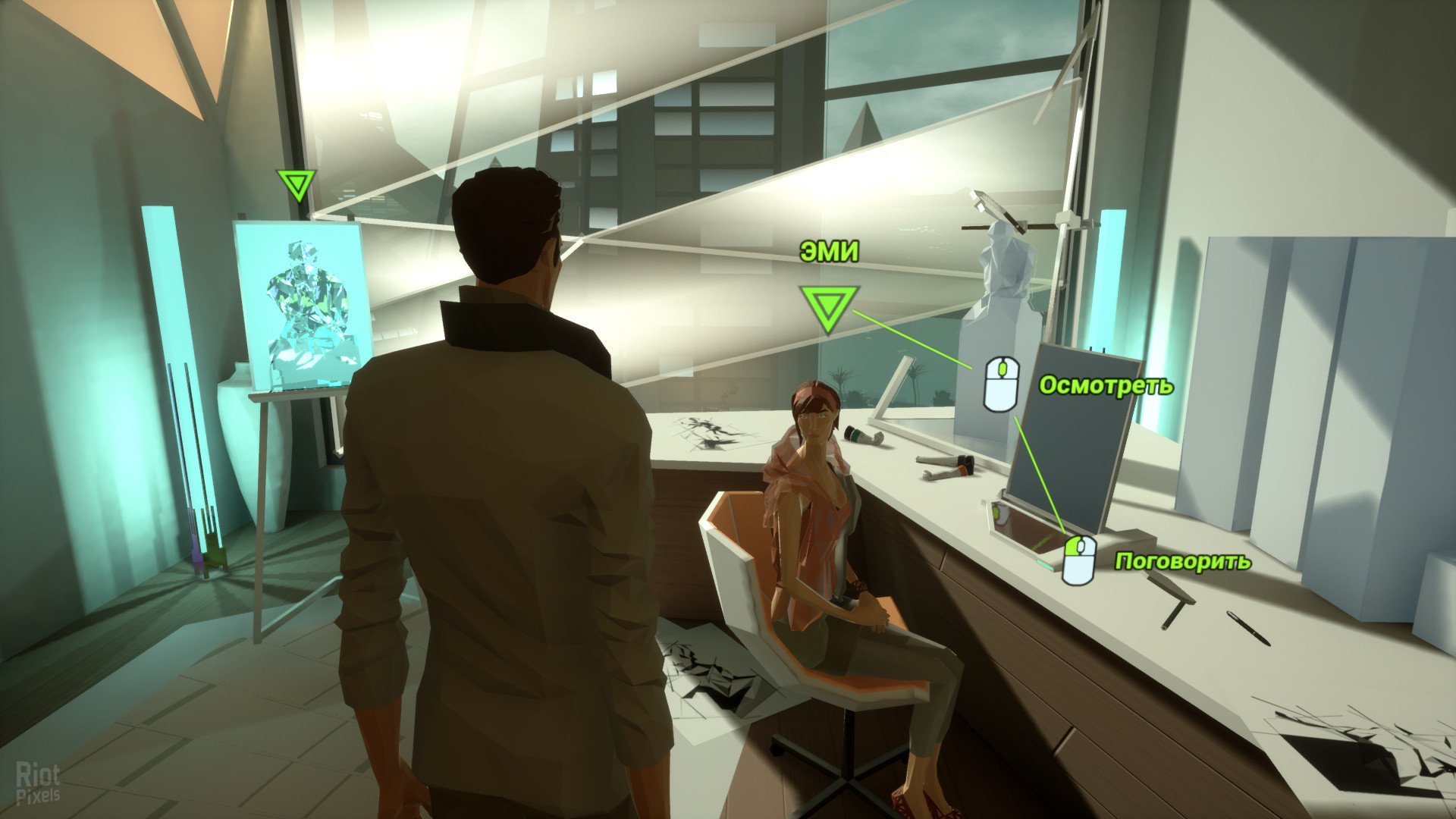 [10]-State of Mind Download-HohohoGames