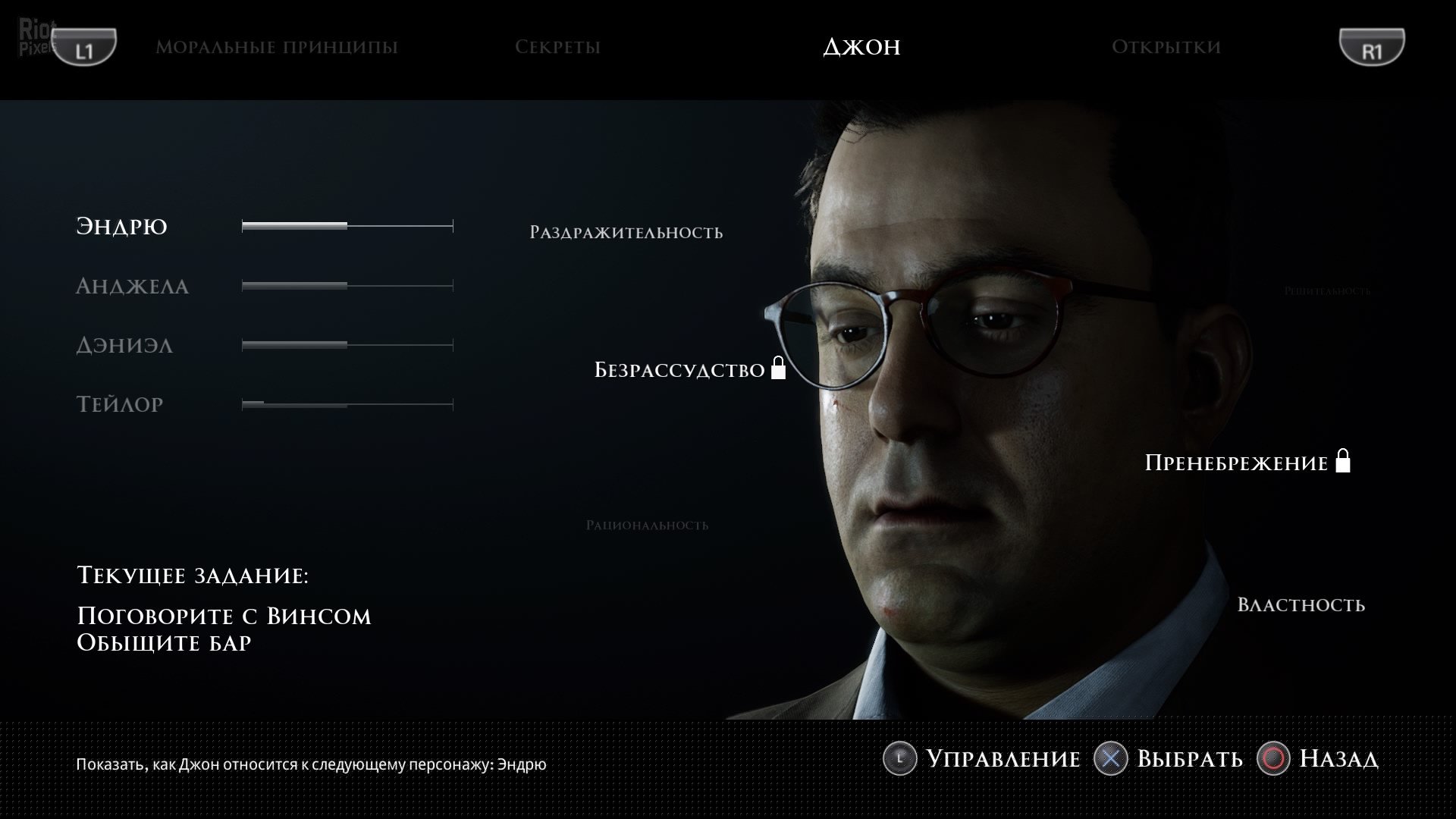 [14]-The Dark Pictures Anthology: Little Hope + DLC + Windows 7 Fix + Multiplayer Download-HohohoGames