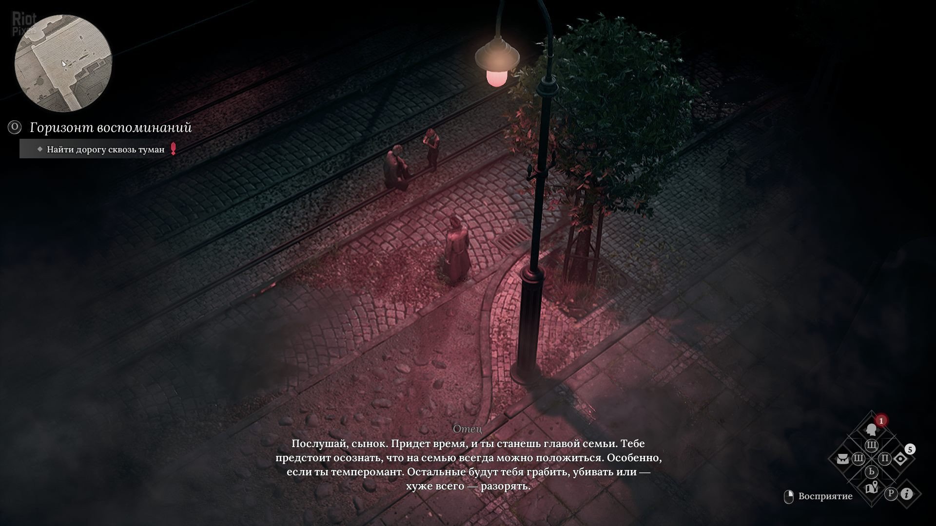 [10]-The Thaumaturge: Deluxe Edition – v70.100 + 2 DLCs/Bonus Content Download-HohohoGames