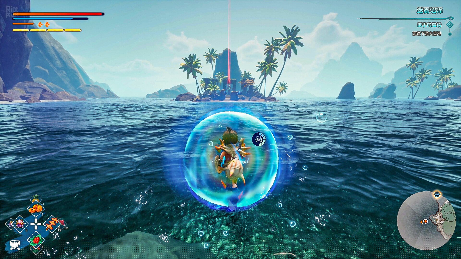 [12]-KAKU: Ancient Seal – Collector’s Edition, v1.0/Release + 2 DLCs/Bonuses Download-HohohoGames
