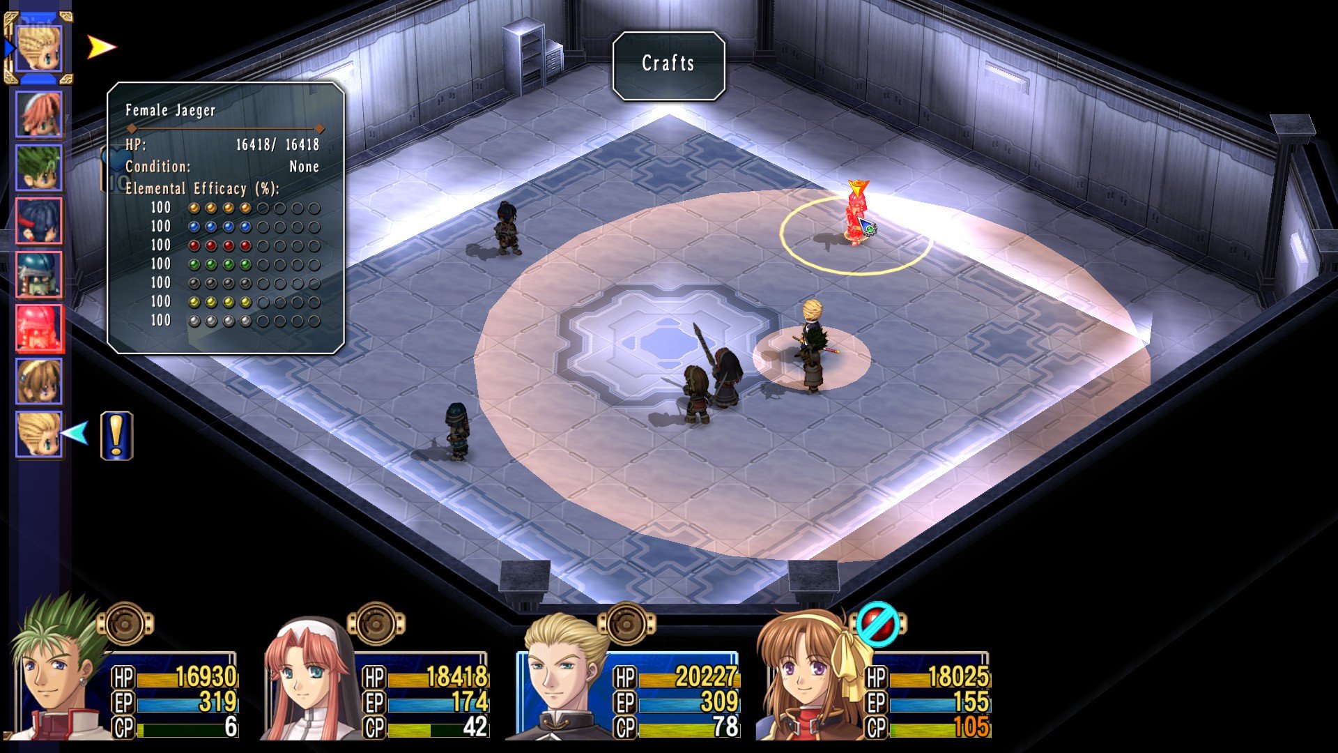 [5]-The Legend of Heroes: Trails in the Sky the 3rd + HotFix Download-HohohoGames