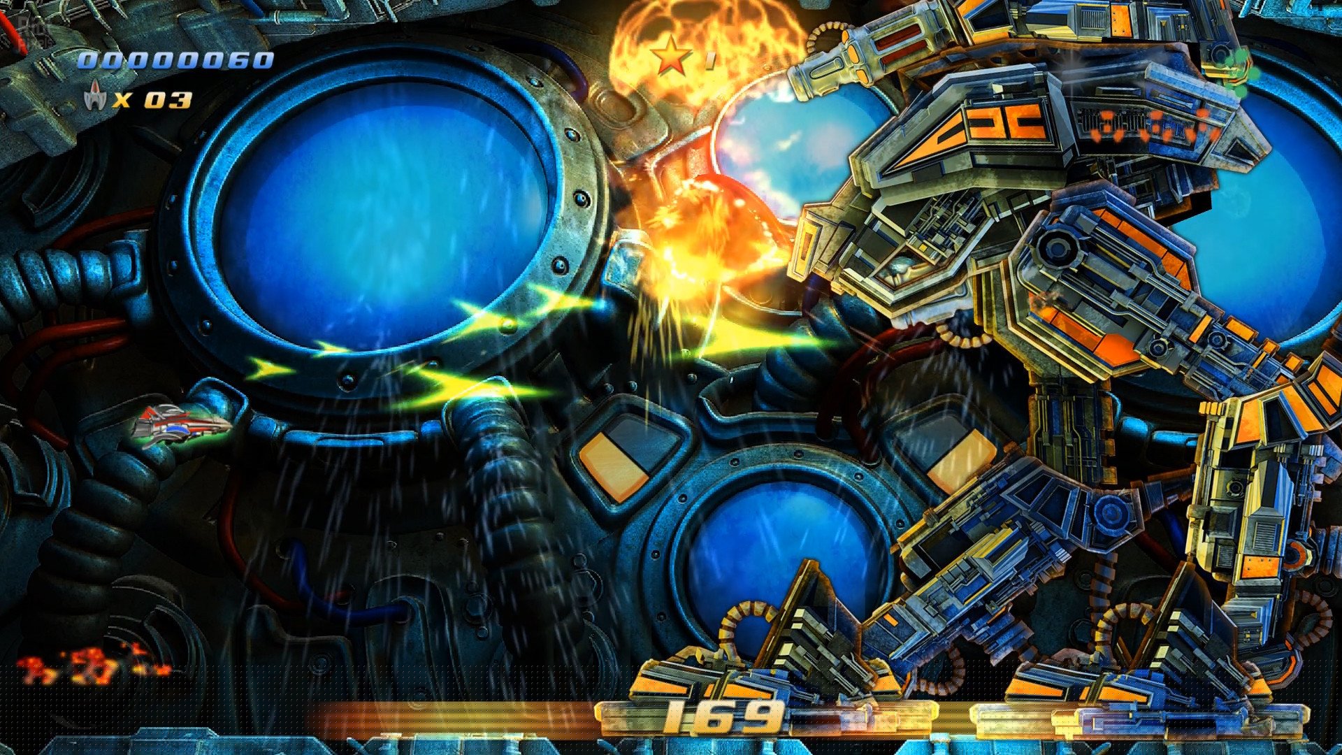 [6]-Sturmwind EX Download-HohohoGames