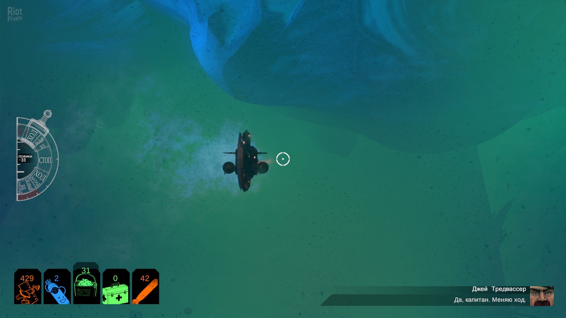 [8]-Diluvion: Resubmerged – v1.2.33 + 2 DLCs + Bonus Download-HohohoGames