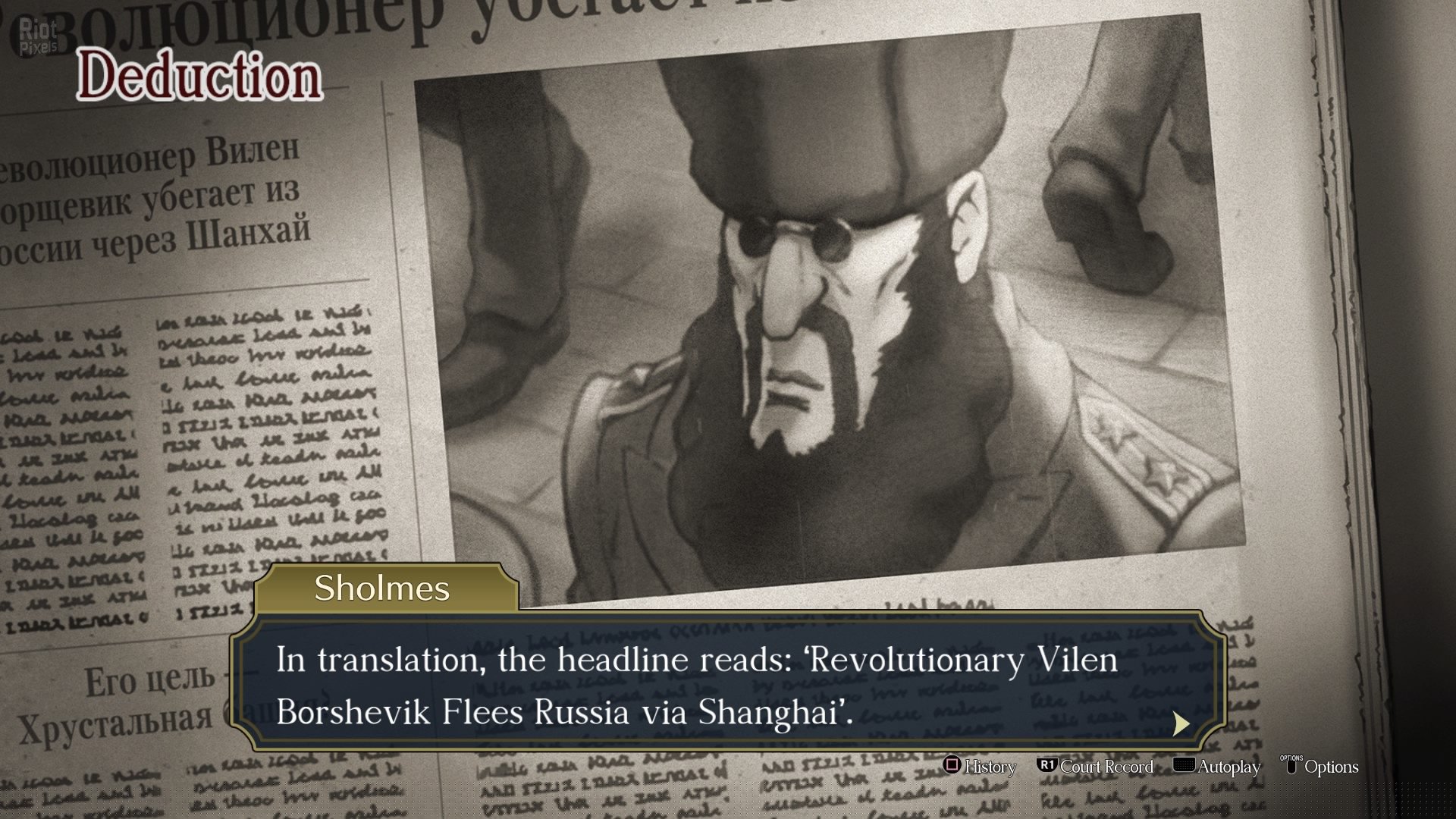 [3]-The Great Ace Attorney Chronicles + Additional Art & Music from the Vaults DLC Download-HohohoGames