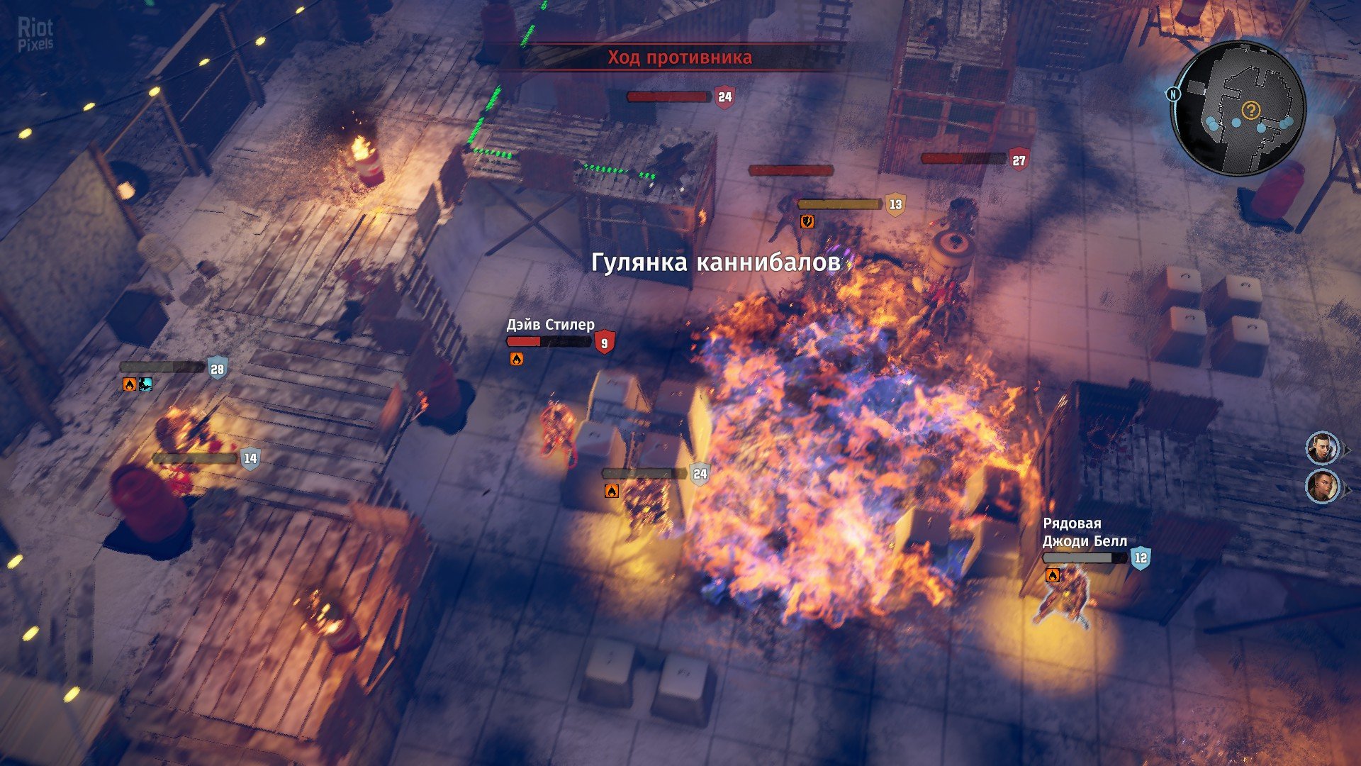[4]-Wasteland 3: Digital Deluxe Edition – Steam v1.5.3.305909 + 3 DLCs + Bonus Content Download-HohohoGames