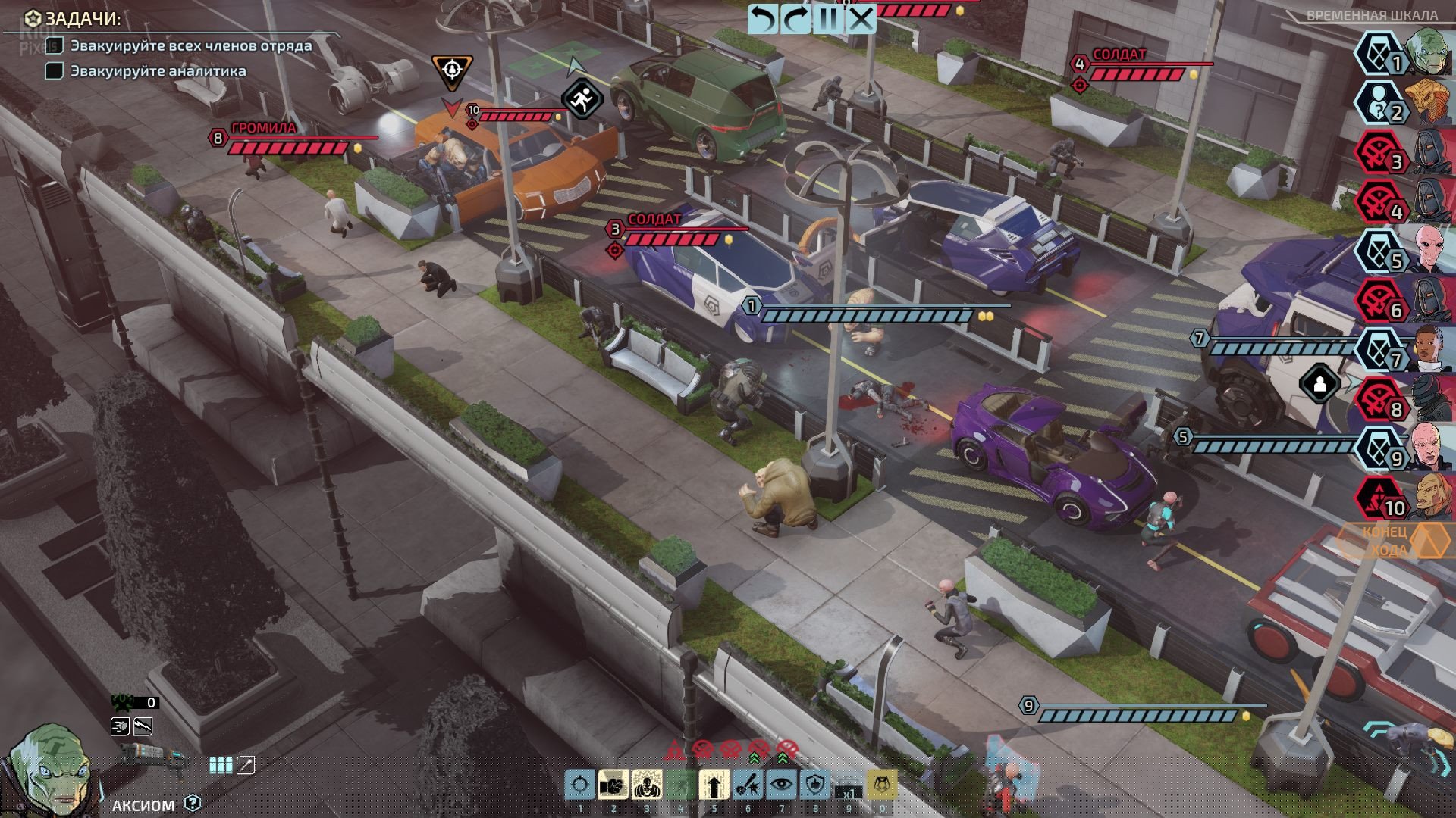 [11]-XCOM: Chimera Squad – Build 1532151 (GOG) Download-HohohoGames
