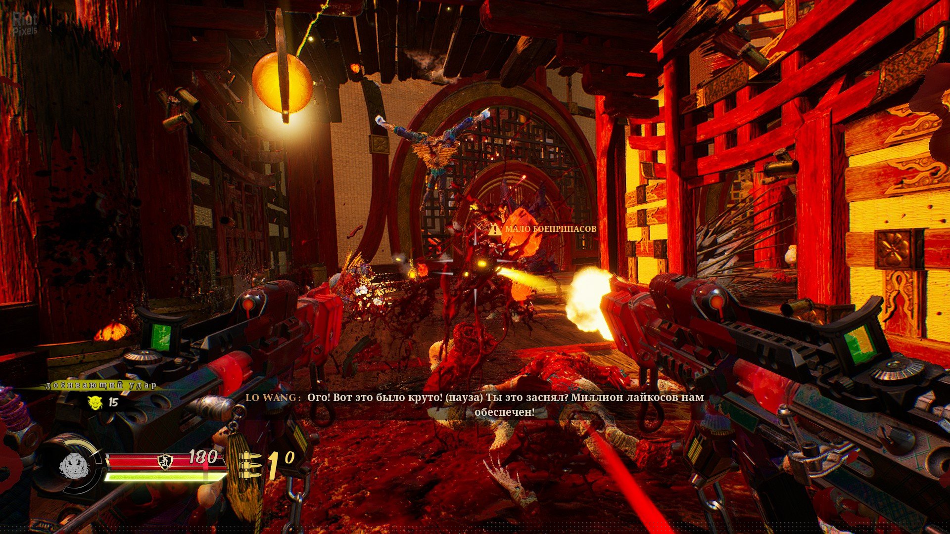 [3]-Shadow Warrior 3: Digital Deluxe Edition + DLC + Bonus Content Download-HohohoGames