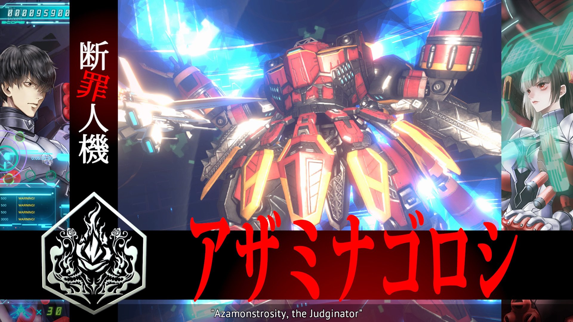 [8]-Yurukill: The Calumniation Games – v1.0.5 Download-HohohoGames