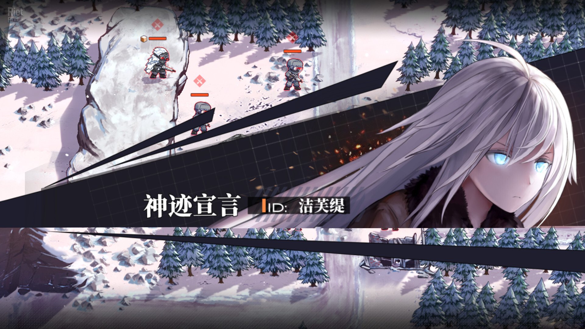 [7]-Reverse Collapse: Code Name Bakery – Deluxe Edition, v1.0.0.12 + 2 DLCs/Bonuses Download-HohohoGames