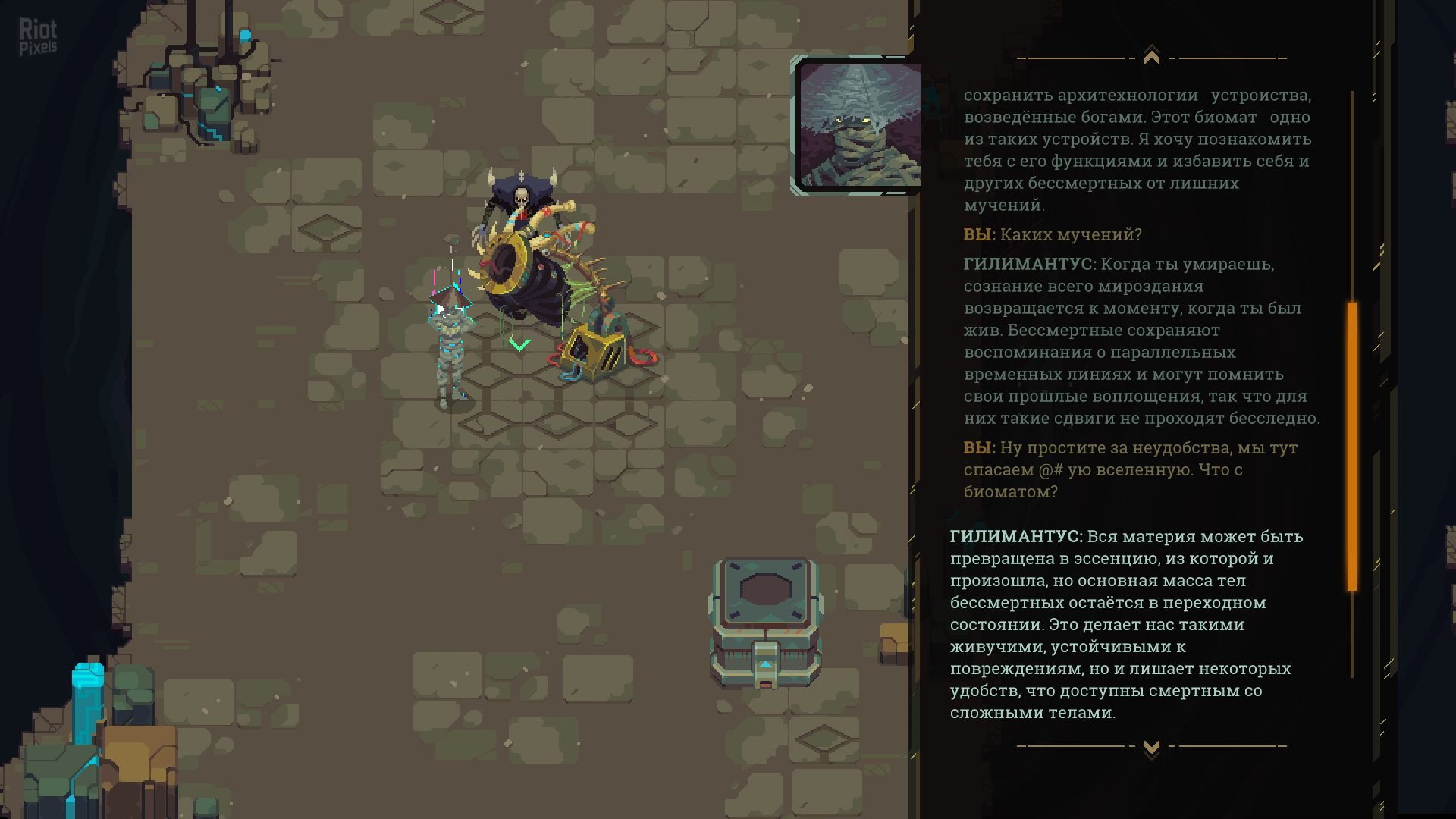 [15]-Undungeon Download-HohohoGames