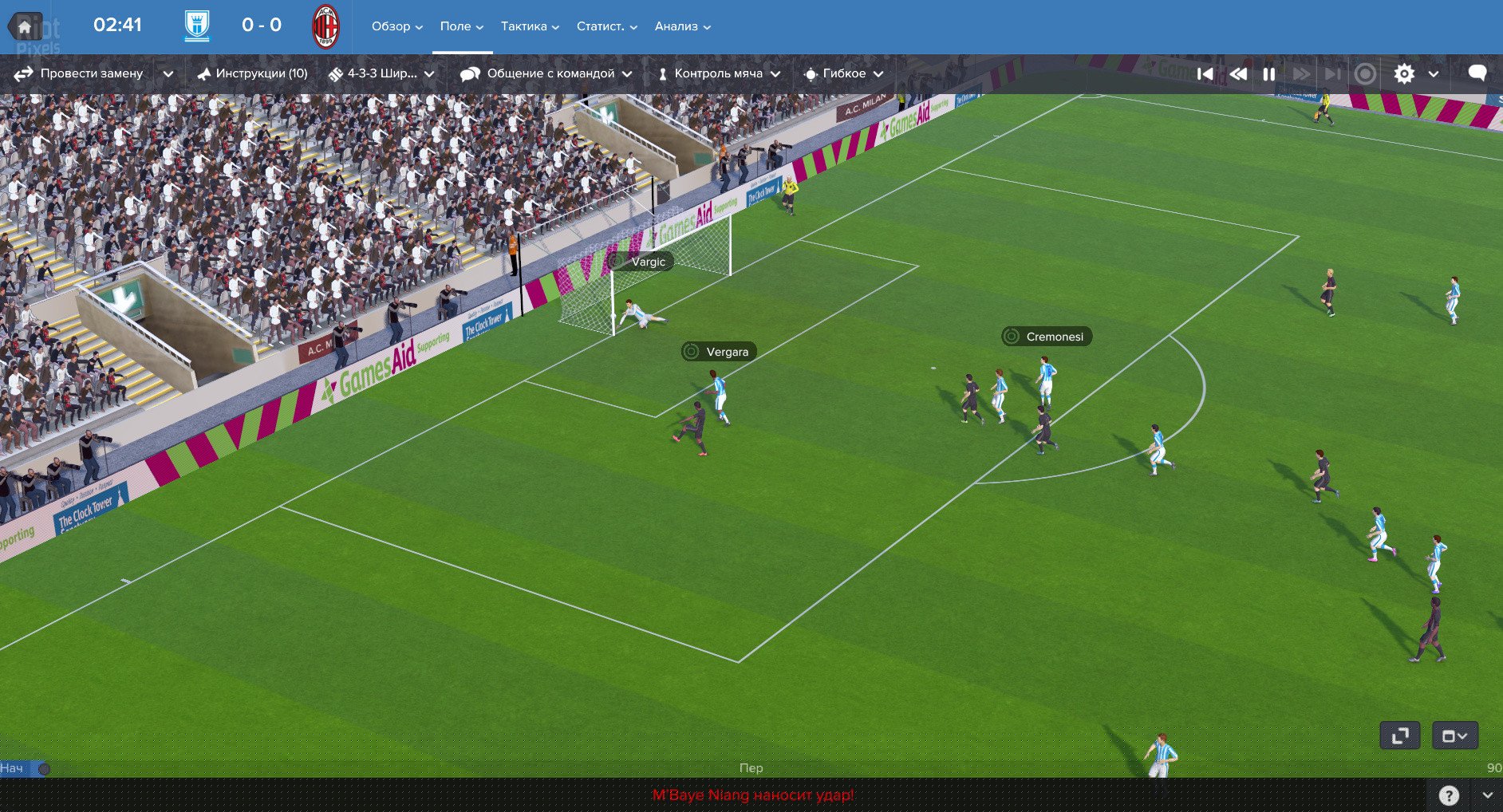 [8]-Football Manager 2017 + Football Manager Touch 2017 + FM Editor – v17.3.1 + 17 DLCs Download-HohohoGames
