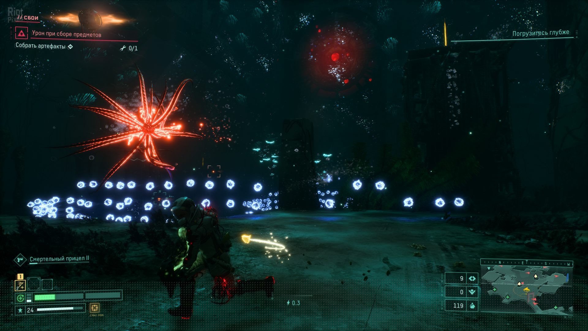 [6]-Returnal + Pre-Purchase Entitlement DLC Download-HohohoGames
