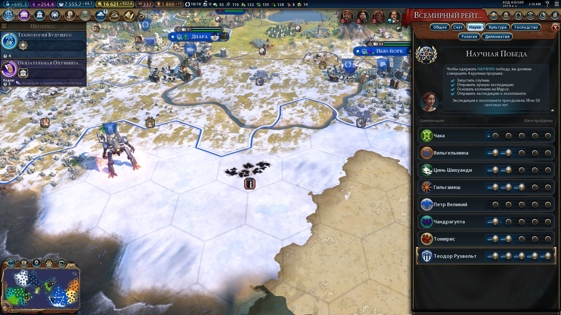 [15]-Sid Meier’s Civilization 6: Anthology – v1.0.12.41 + 25 DLCs/Bonus OSTs Download-HohohoGames