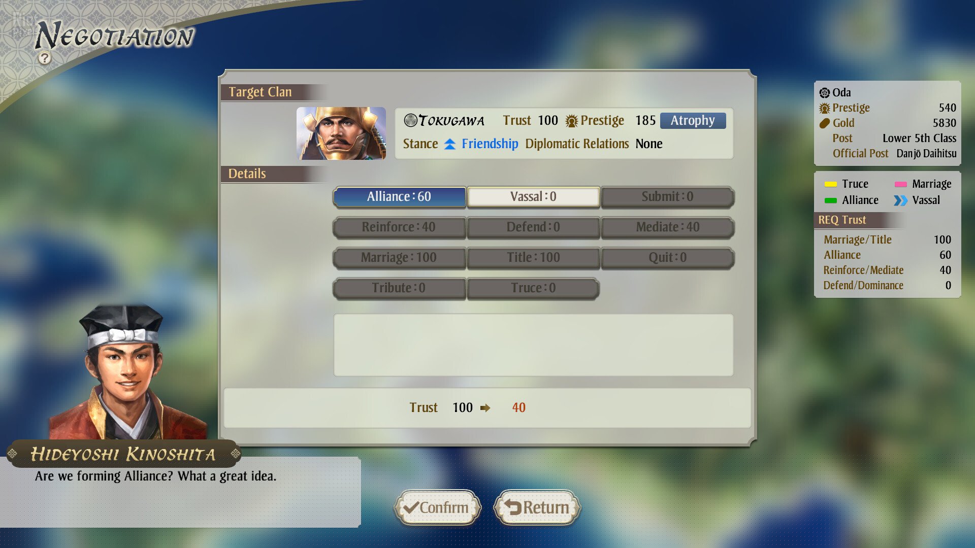 [5]-NOBUNAGA’S AMBITION: Awakening – Digital Deluxe Edition – v1.0.7 + All DLCs + Windows 7 Fix Download-HohohoGames