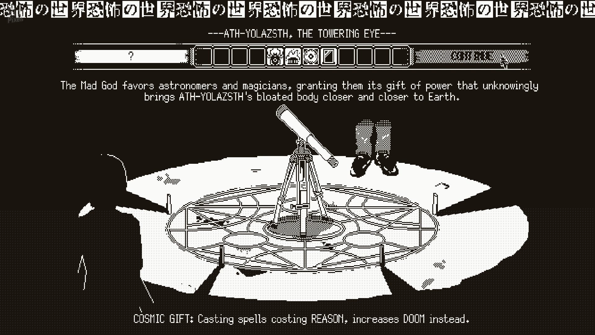 [9]-WORLD OF HORROR – v1.01 + Bonus Soundtrack Download-HohohoGames