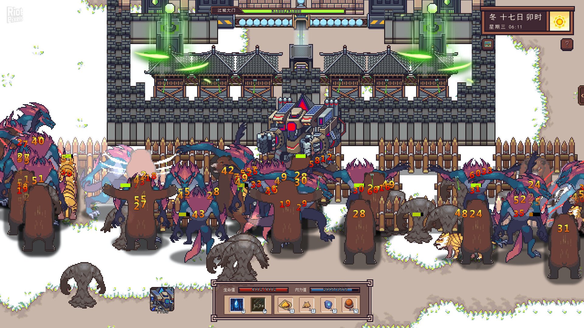 [12]-River Town Factory – v1.0.1.0207.1 (Release) Download-HohohoGames