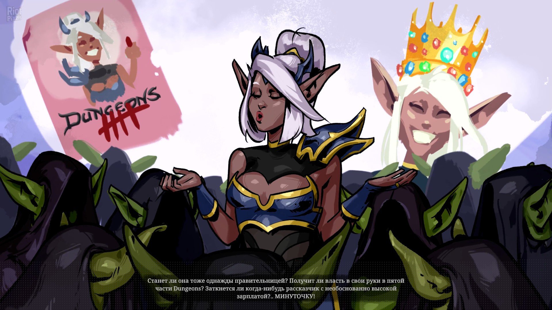[15]-Dungeons 4: Deluxe Edition – v1.8 + 4 DLCs/Bonus Content + Windows 7 Fix Download-HohohoGames
