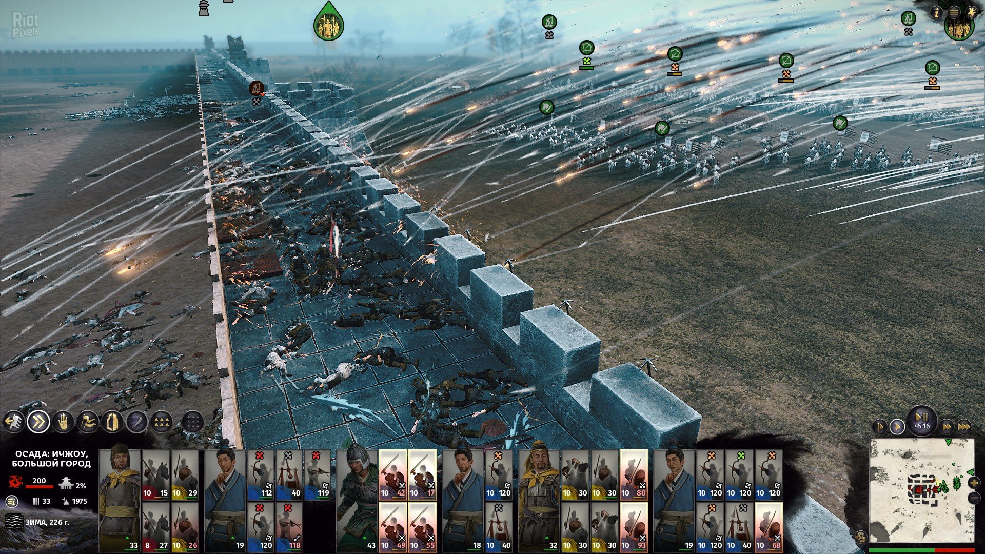[7]-Total War: Three Kingdoms – v1.5.3 + 7 DLCs Download-HohohoGames