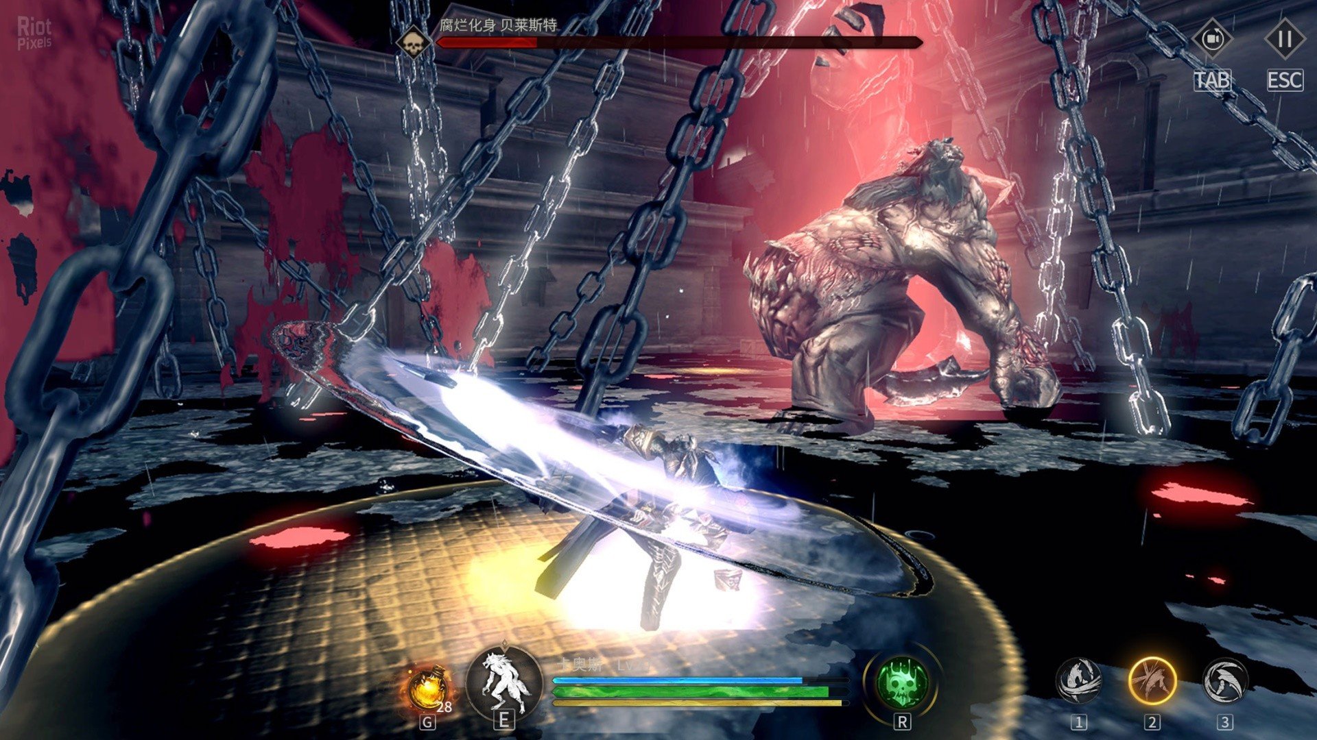 [8]-Blade of God – v1.0.2.8.2.1 + Lace Nightdress DLC Download-HohohoGames