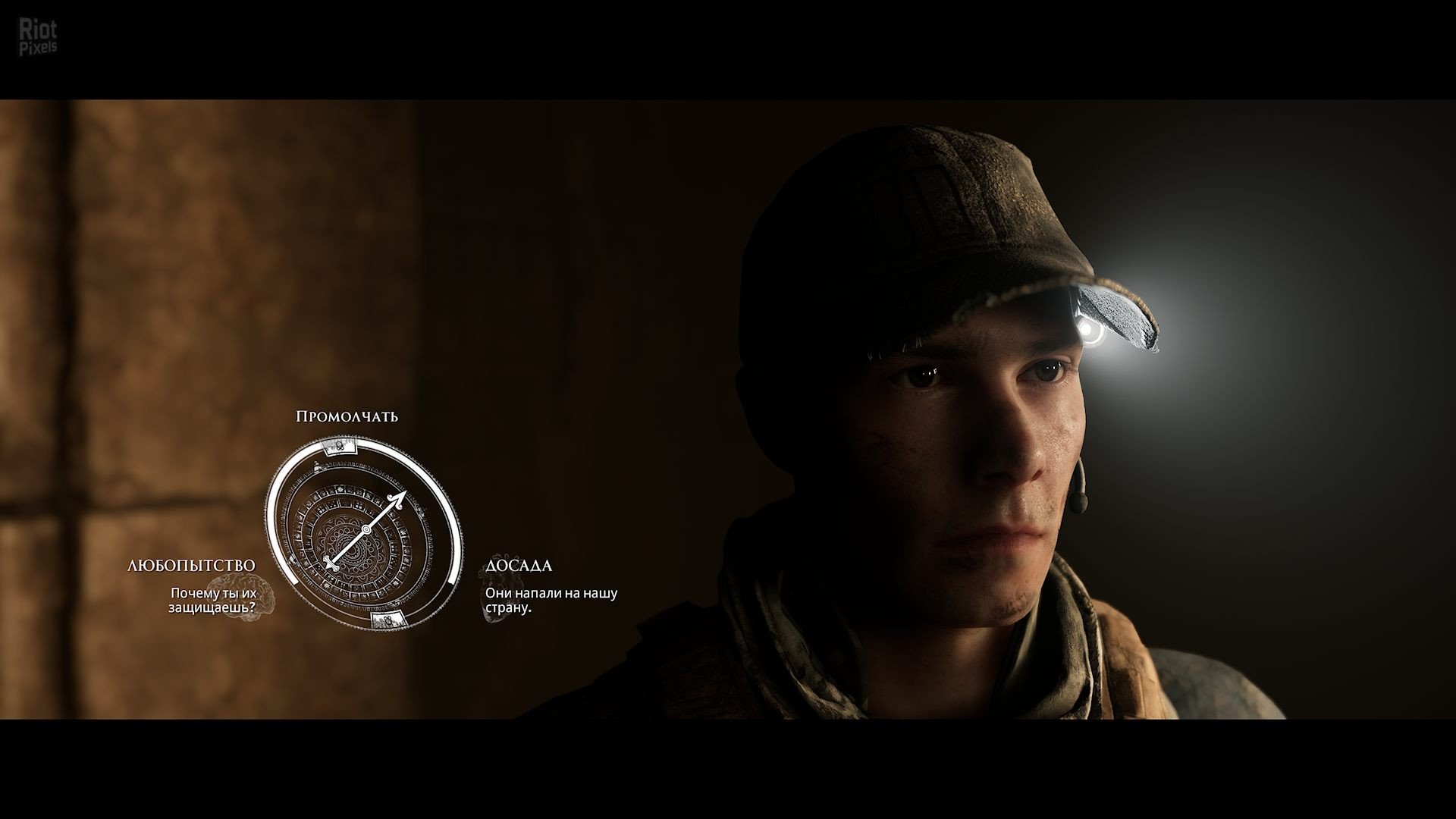[8]-The Dark Pictures Anthology: House of Ashes + DLC + Multiplayer Download-HohohoGames
