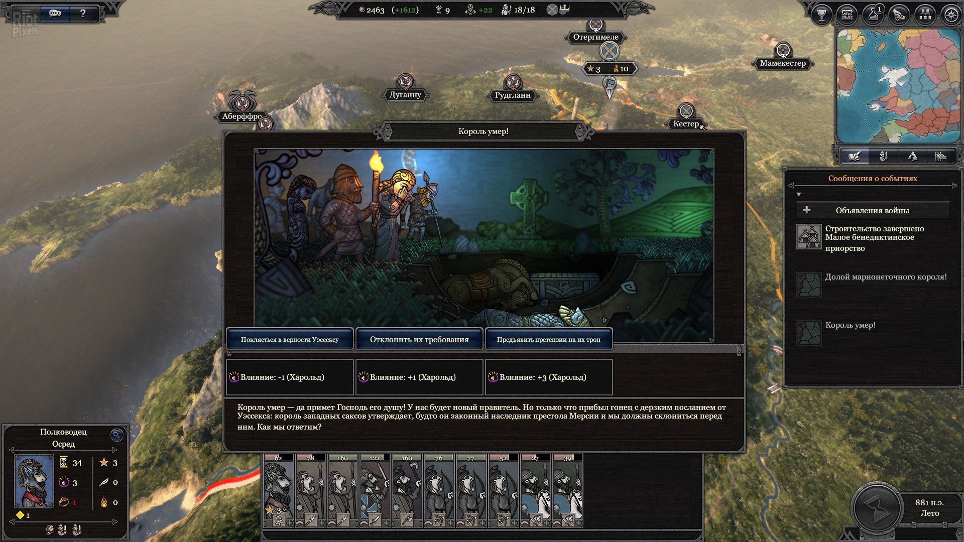 [7]-A Total War Saga: Thrones of Britannia – v1.2.3 Build 13348.2970280 + DLC Download-HohohoGames