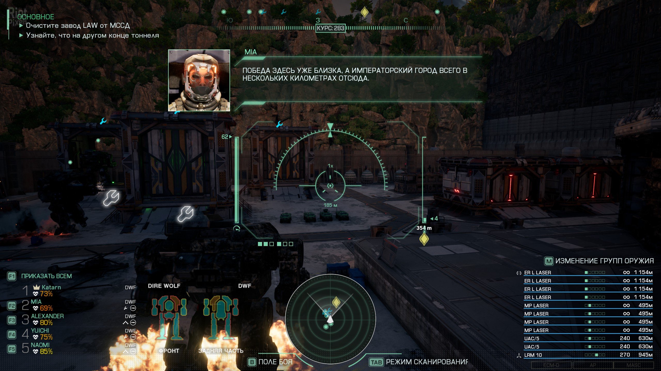 [16]-MechWarrior 5: Clans – Digital Collectors Edition, v1.0.80 + 2 DLCs Download-HohohoGames
