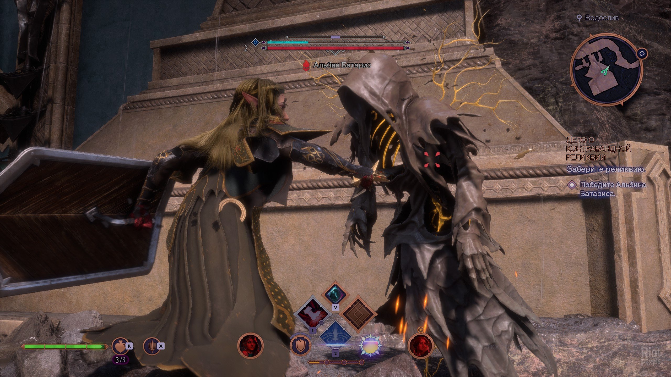 [2]-Dragon Age: The Veilguard – Deluxe Edition + 2 DLCs (Monkey Repack) Download-HohohoGames