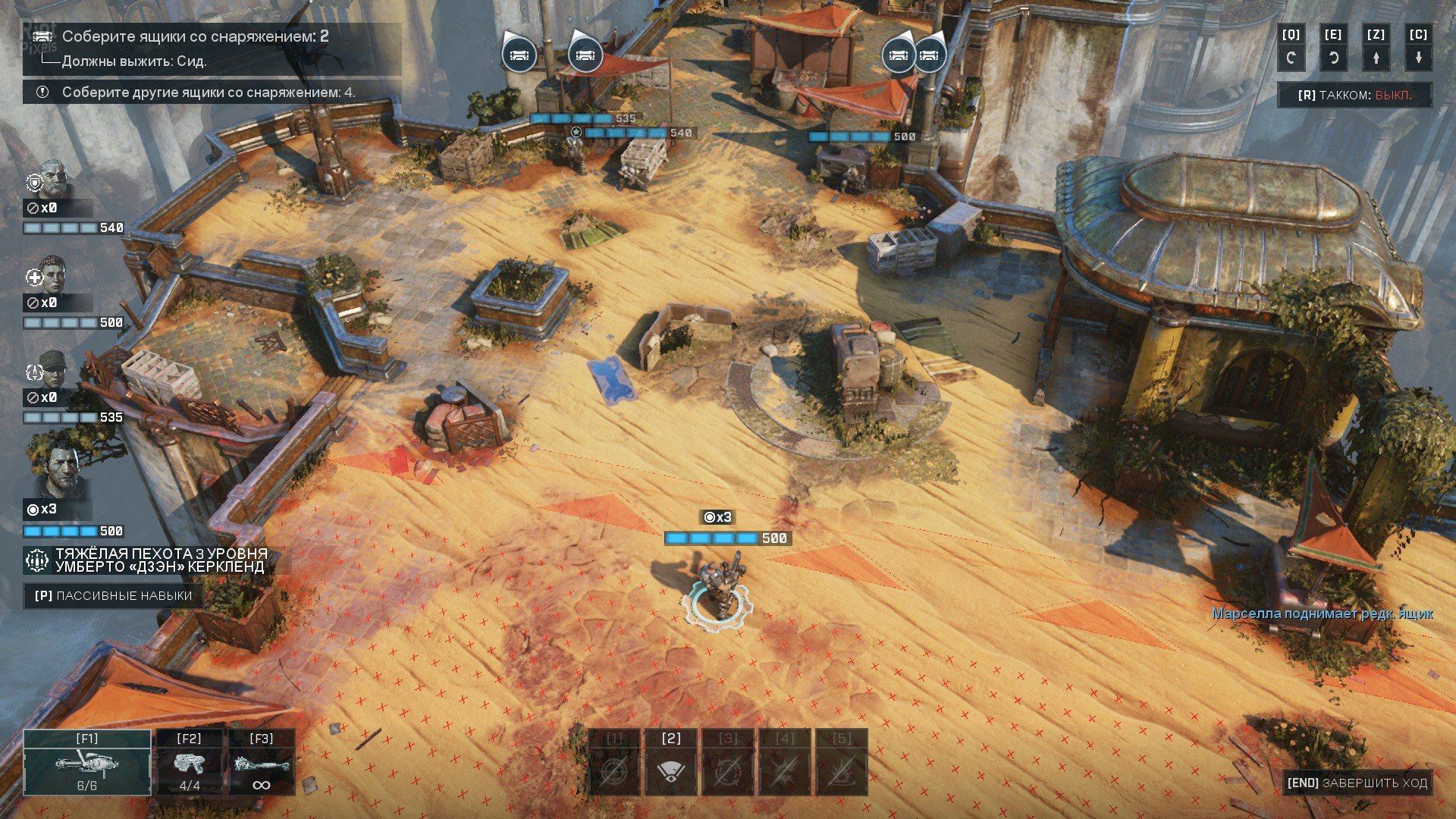 [13]-Gears Tactics – Update 4 + DLC Download-HohohoGames