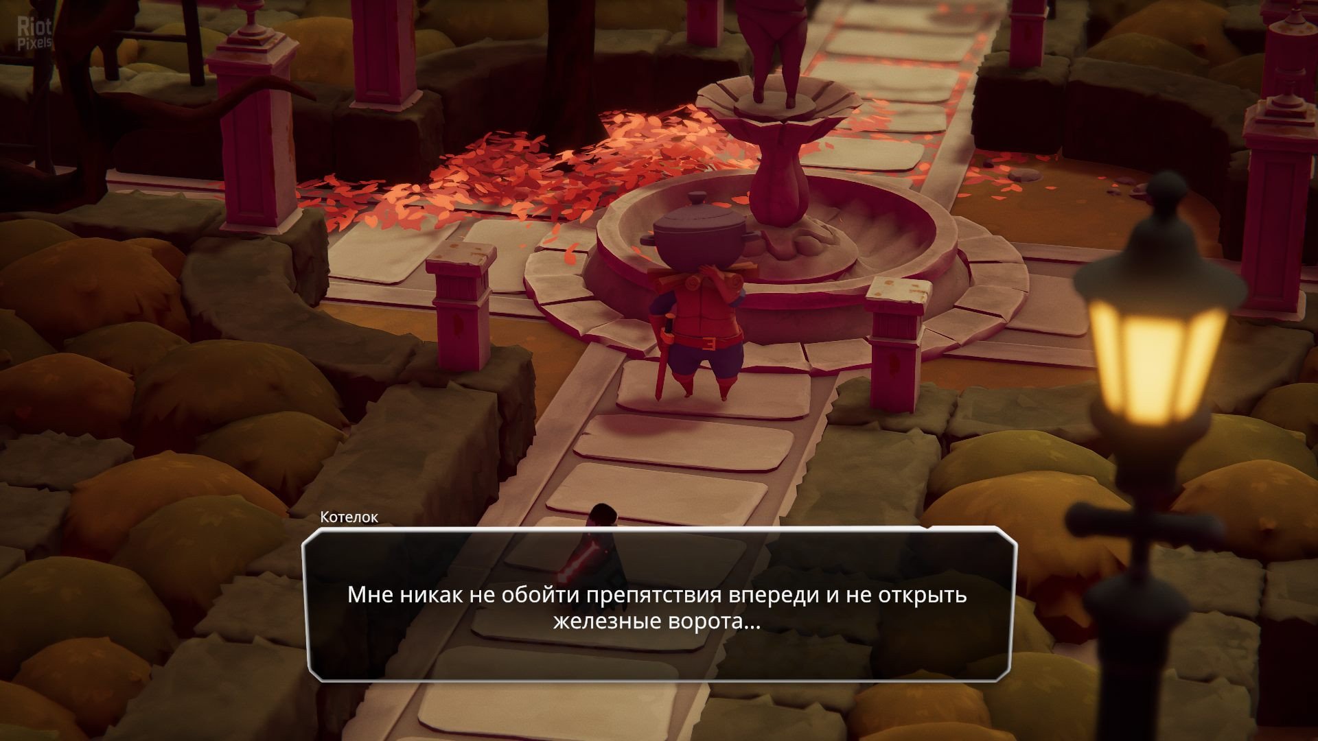 [9]-Death’s Door Download-HohohoGames