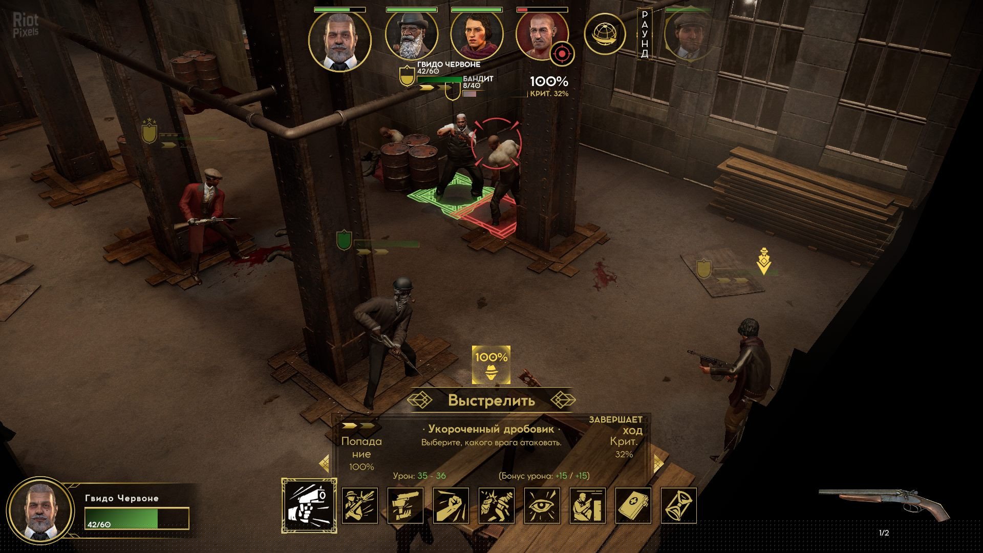 [3]-Empire of Sin: Deluxe Edition – v1.06 (Precinct Update) + 4 DLCs Download-HohohoGames