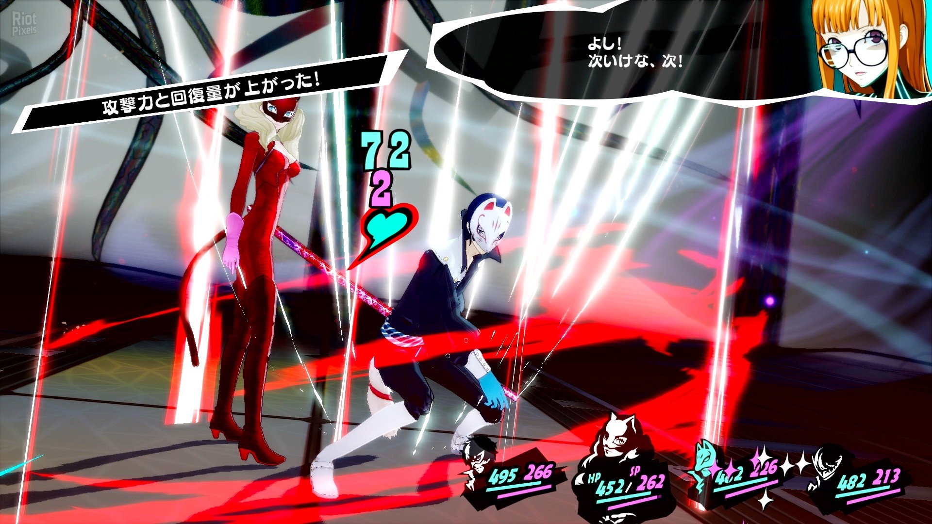 [14]-Persona 5 Royal – v1.0.0 + Switch Emulators + 60FPS Mod Download-HohohoGames