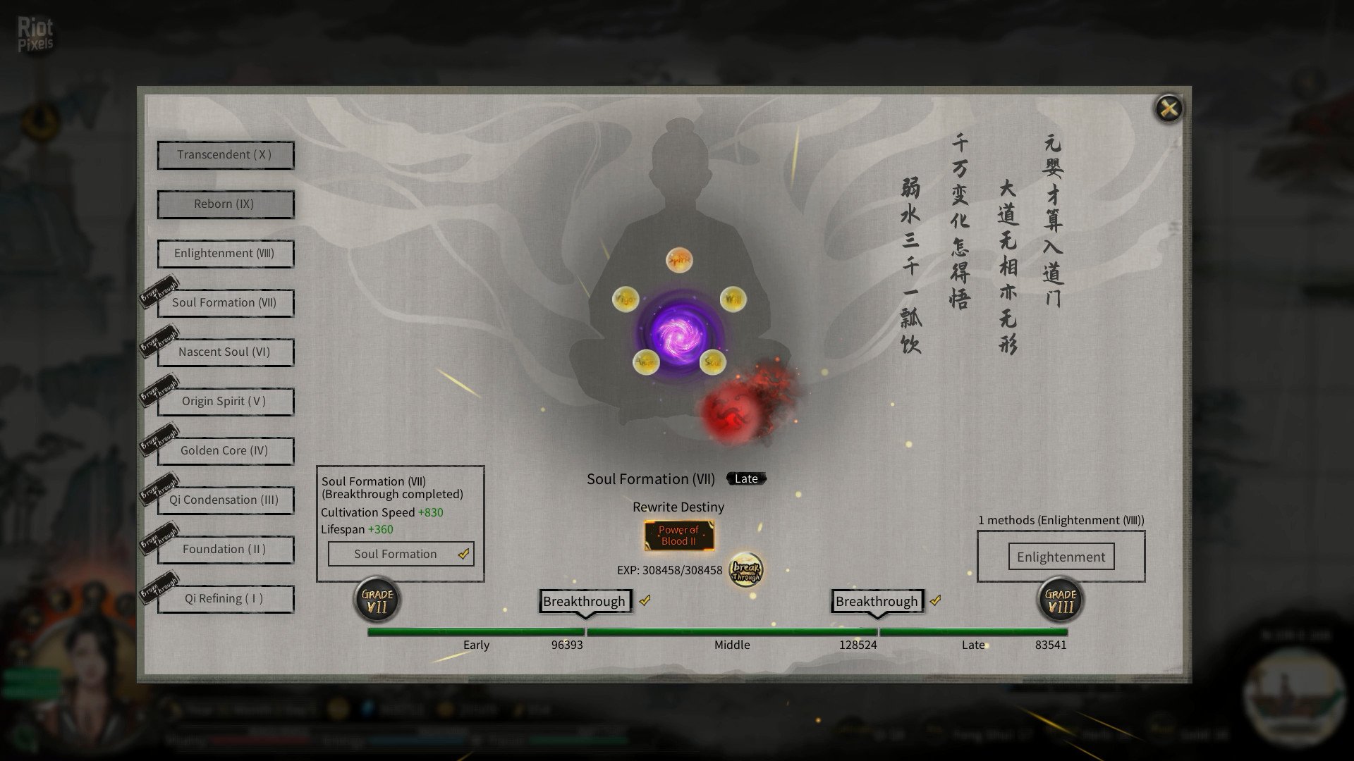 [3]-Tale of Immortal – v1.1.105.269 + 2 DLCs + Bonus OST Download-HohohoGames